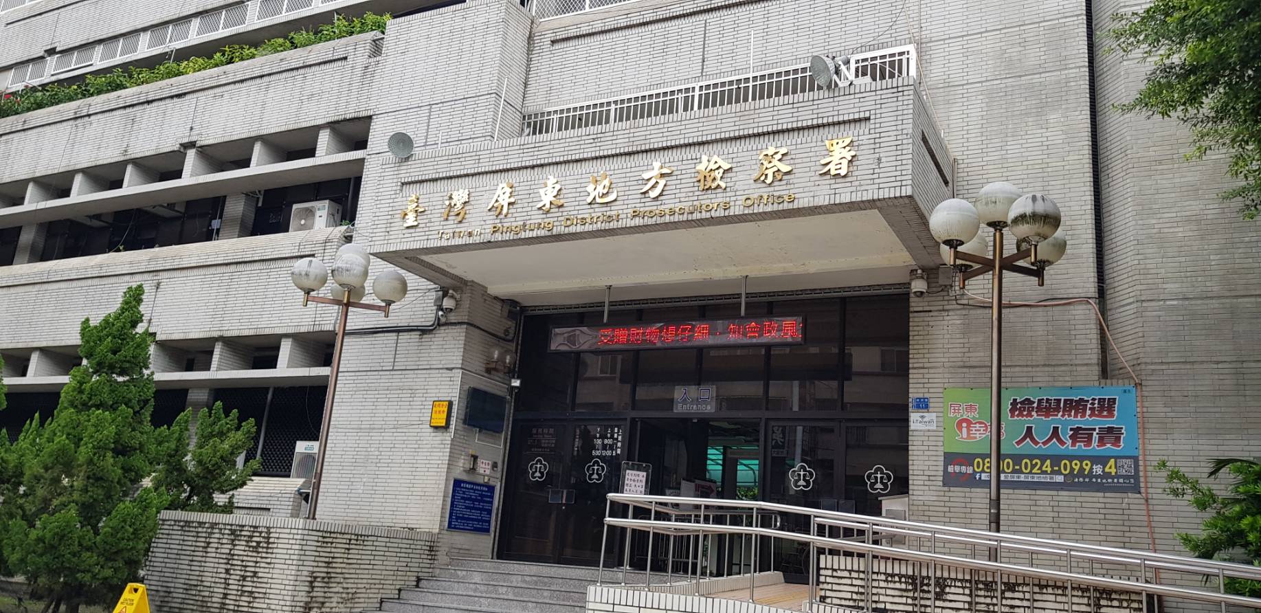 今年5月飛龍瀑布因雨溪水暴漲造成5名溯溪民眾不幸身亡,屏東地檢署調查後認為是意外,無他殺嫌疑,已將全案偵結。(資料照)