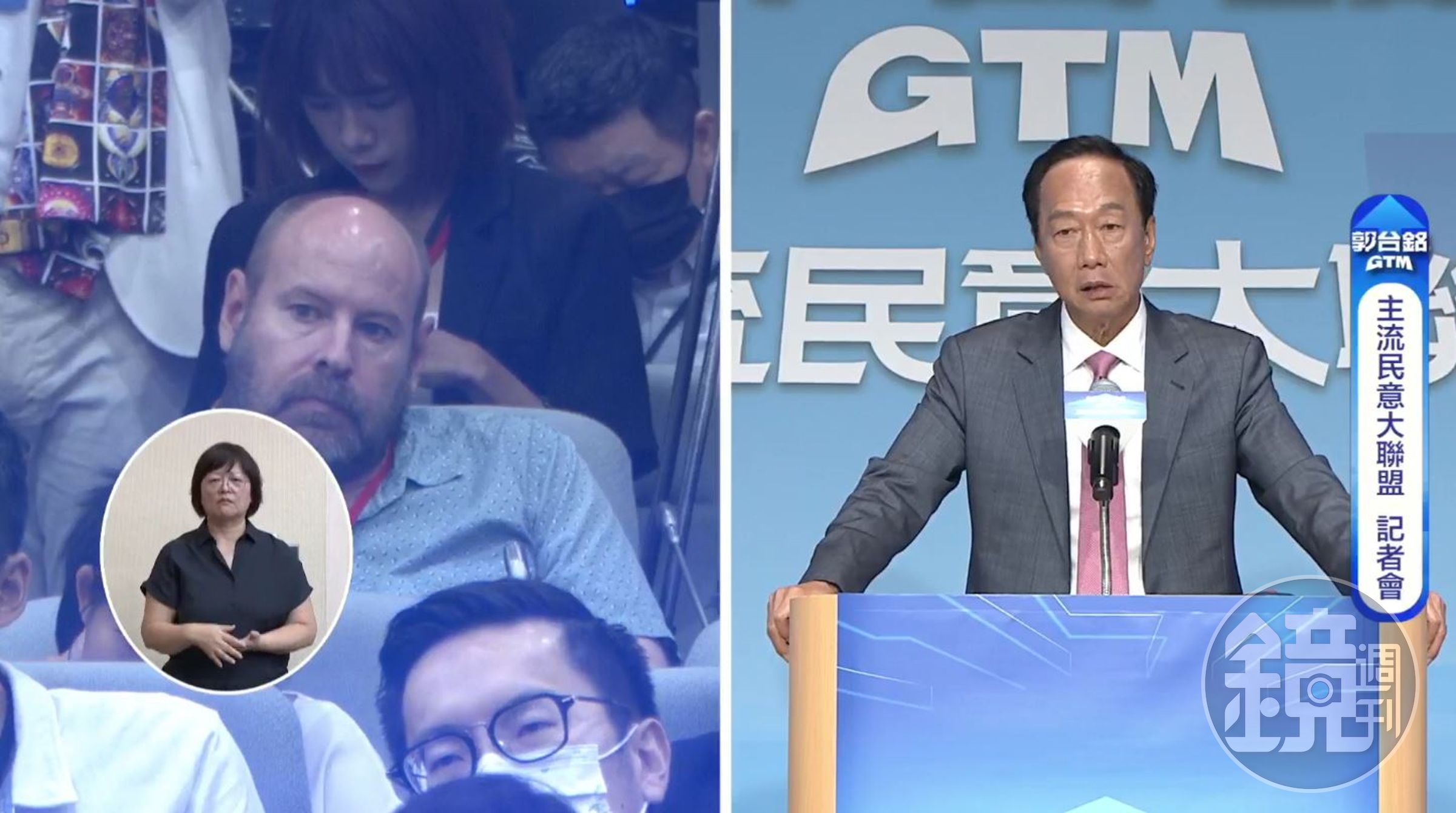 郭台銘（右）回應路透社記者（左）犀利提問。（翻攝郭台銘記者會畫面）