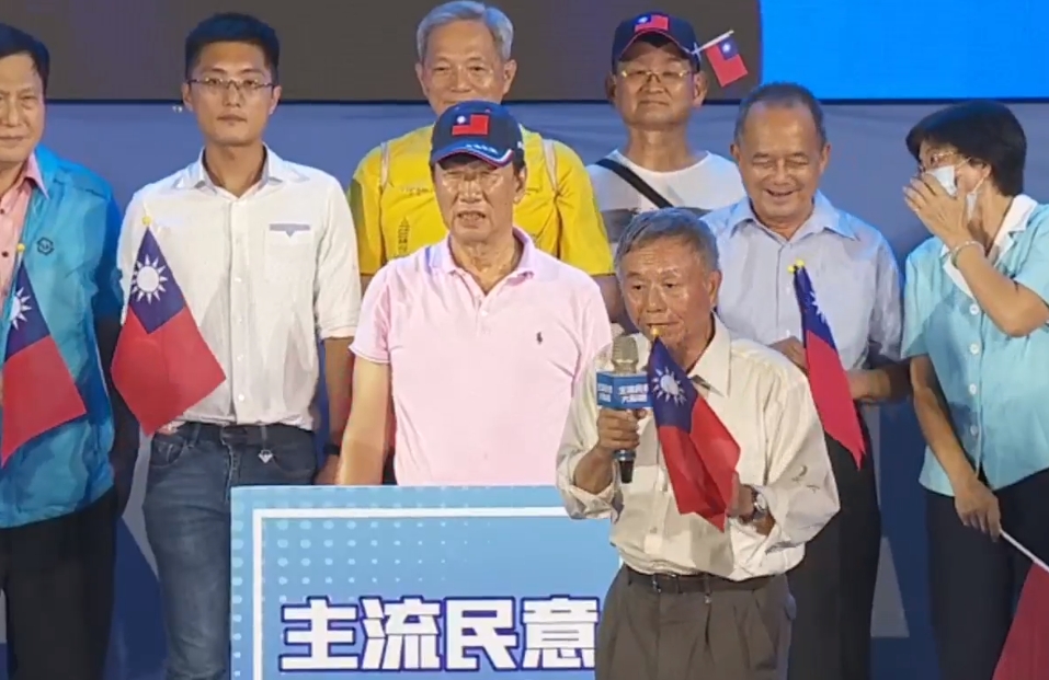 楊志良替郭台銘站台時，竟稱家暴、輕生等是因無法修理蔡英文、陳建仁。（翻攝自臉書＠郭台銘）