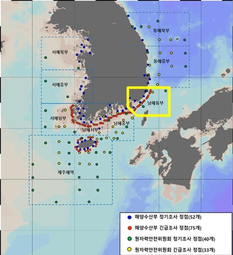 南韓海洋水產部公布海水放射性調查結果。黃框為調查範圍。(翻攝自《韓聯社》,南韓海洋水產部提供)