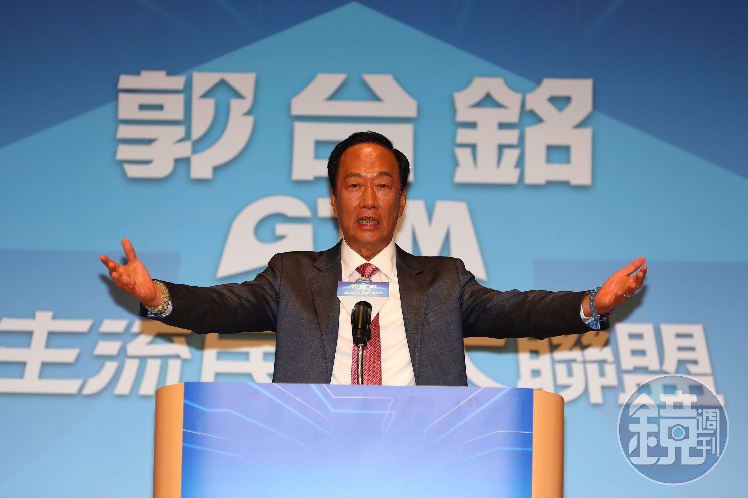 郭台銘宣布參選,立馬衝微博熱搜。中國網友一面倒喊:賴清德穩了。