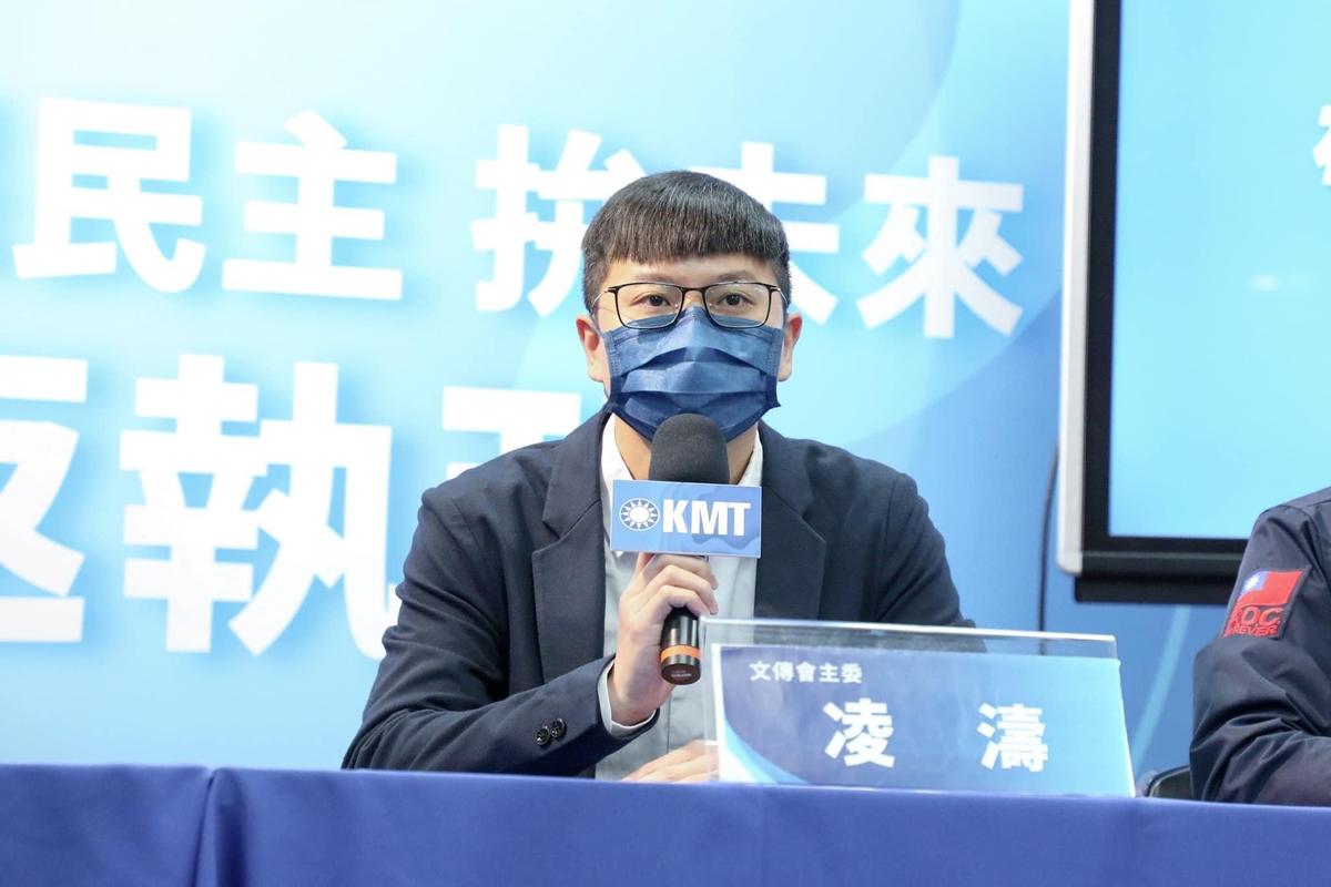 凌濤認為，郭台銘在宣揚自己政策的同時，似乎對其他在野黨領袖提出的國政願景不太了解。（翻攝自凌濤臉書）