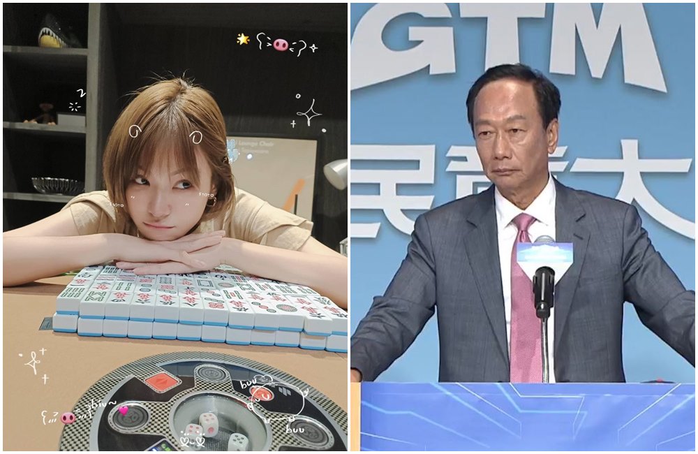 郭台銘（右圖）參選總統，陳沂（左圖）喊話買她當網軍。（翻攝陳沂臉書、郭台銘記者會畫面）