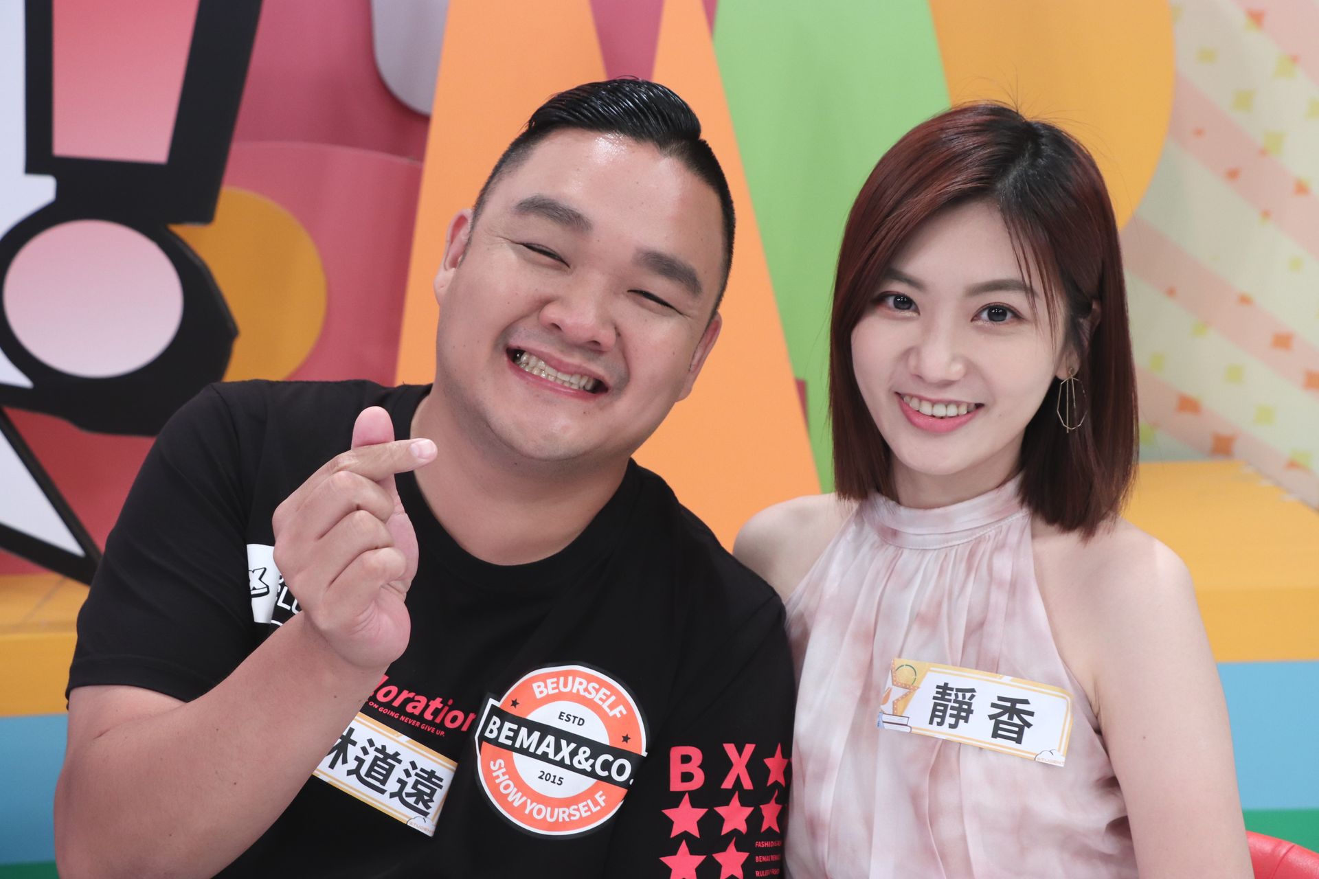 林道遠與老婆靜香近日上節目錄影。（中天提供）