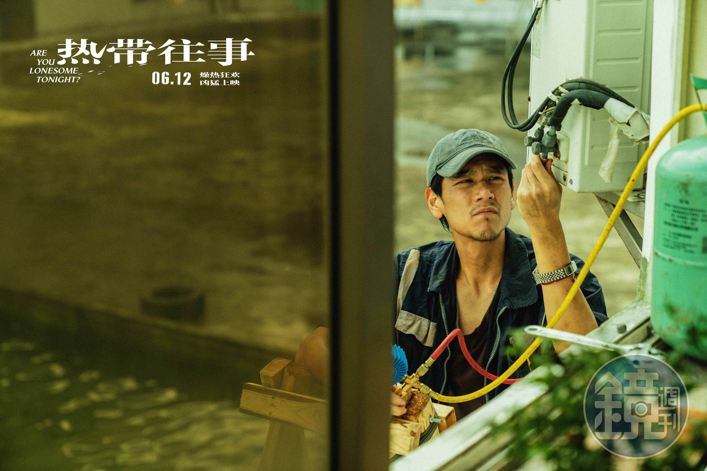 彭于晏182公分的身高,為電影《熱帶往事》降到只有62公斤,他在開拍前半年就吃素,剷掉16公斤。(熱帶往事電影官博)