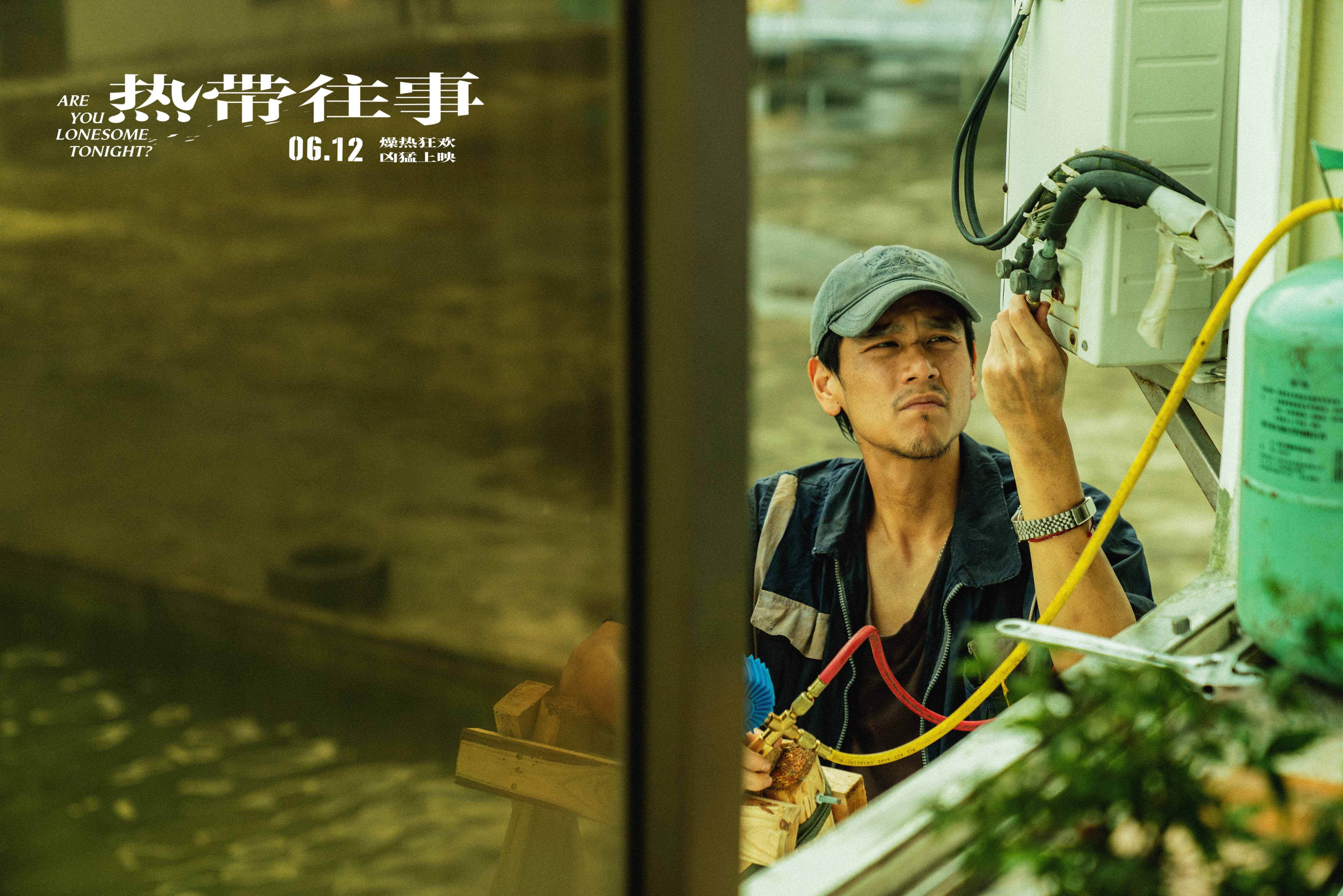 彭于晏182公分的身高，為電影《熱帶往事》降到只有62公斤，他在開拍前半年就吃素，剷掉16公斤。（熱帶往事電影官博）