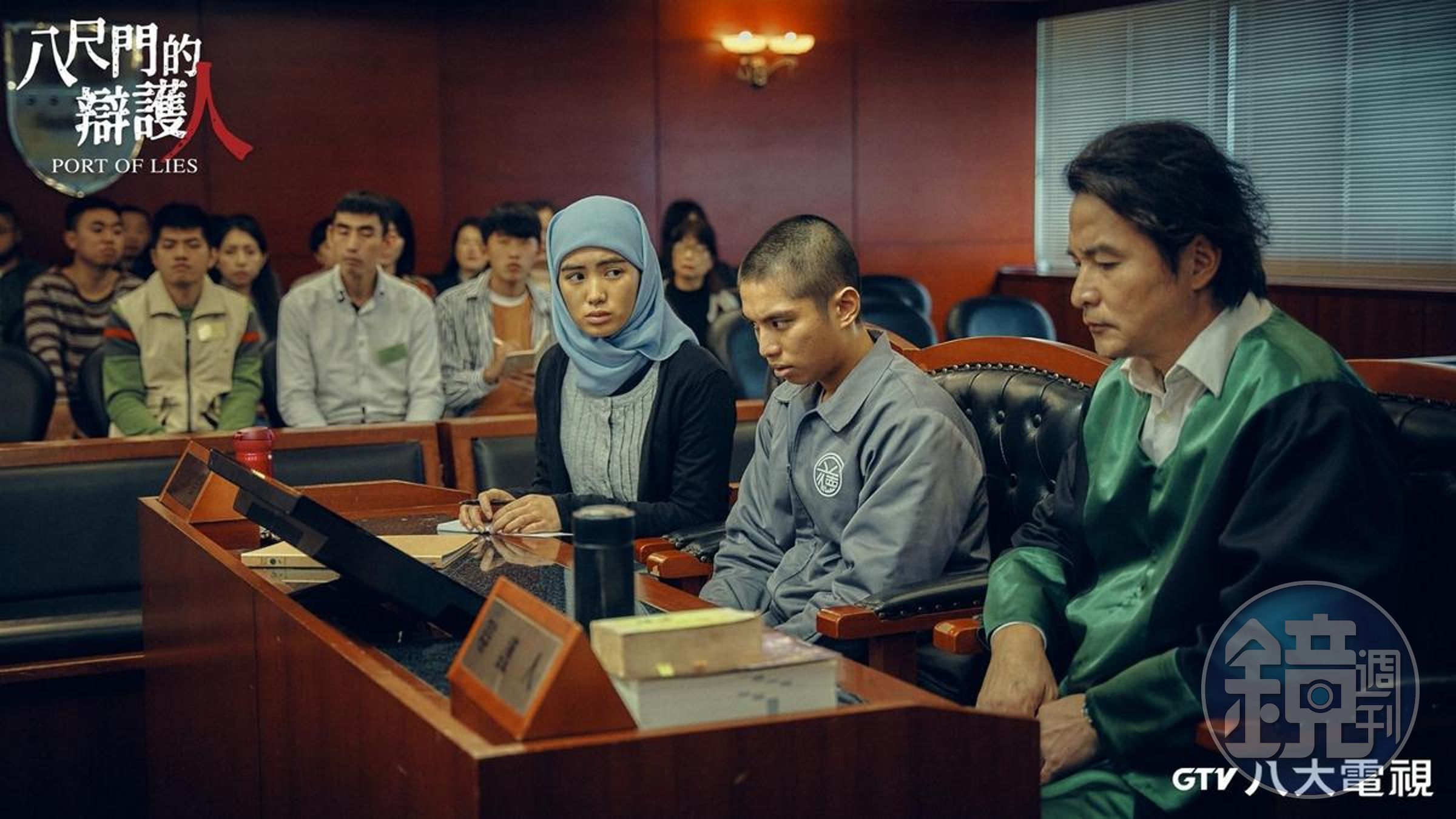 影集《八尺門的辯護人》扮演印尼看護的雷嘉汭,為了更像印尼人,跑去台北車站跟印尼人交談,也學他們吃素、禱告,從內而外都像印尼人。(鏡文學提供)