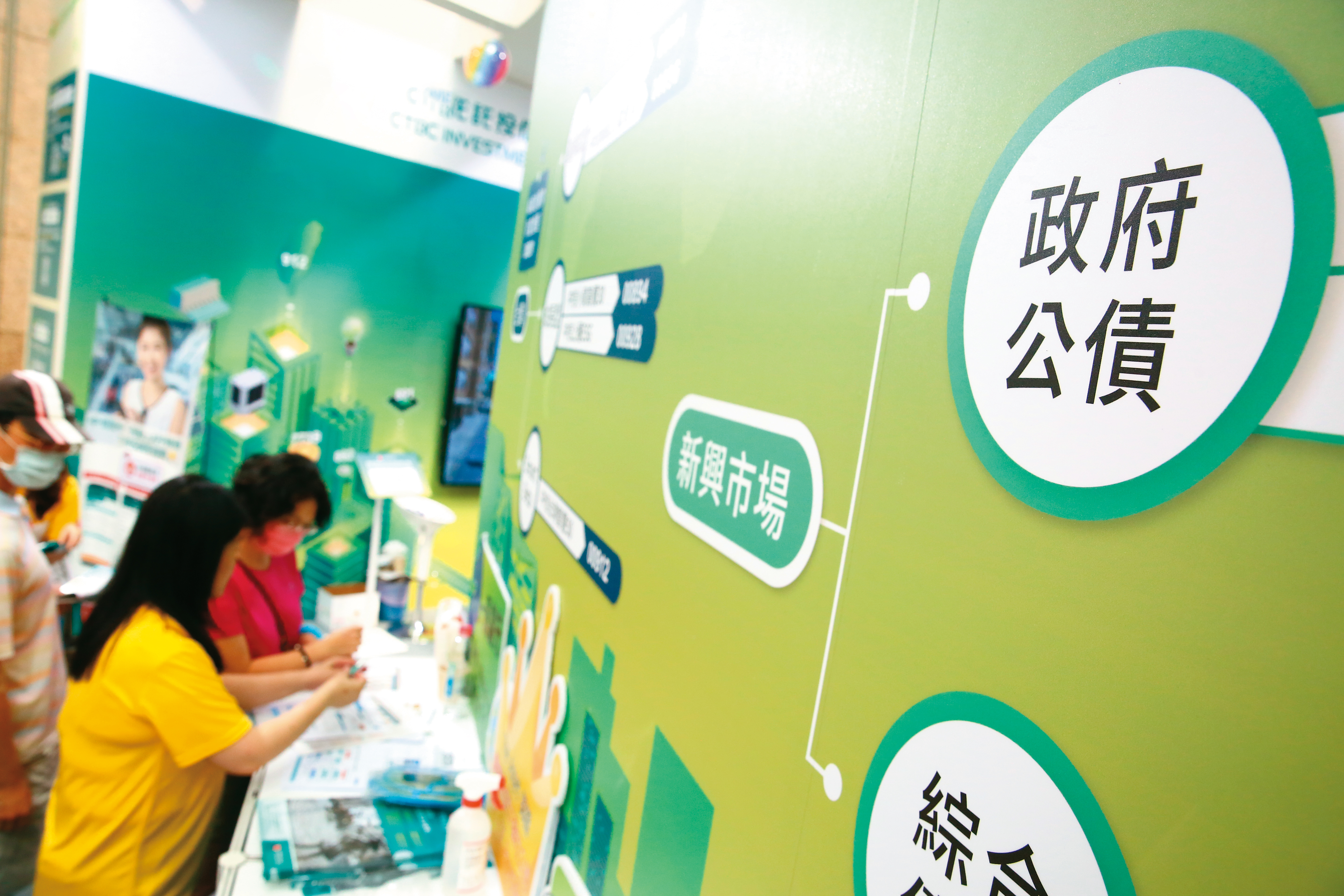 投資債券主要獲利來自利息，不論價格如何變化，個別債券或債券ETF未來可收到的息收，都不會改變。