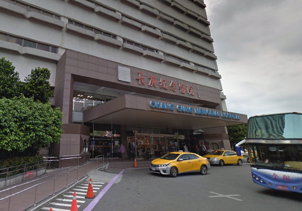 婦人緊急送往基隆長庚醫院搶救，仍宣告不治。（翻攝google map）