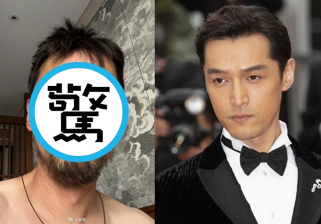 胡歌今深夜突然更新微博，留下一段讓人摸不著頭緒的文字，粉絲憂心他的身心狀況。（翻攝胡歌微博）