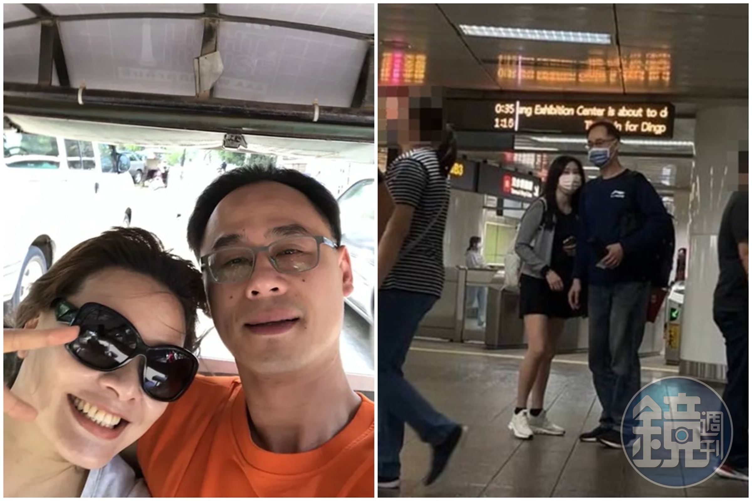 繼日前爆出偷吃前電信女籃球員吳玫錦後,許智超又爆出醜聞,曾與外商女主管甜蜜出遊。(翻攝自《記者爆料網》)