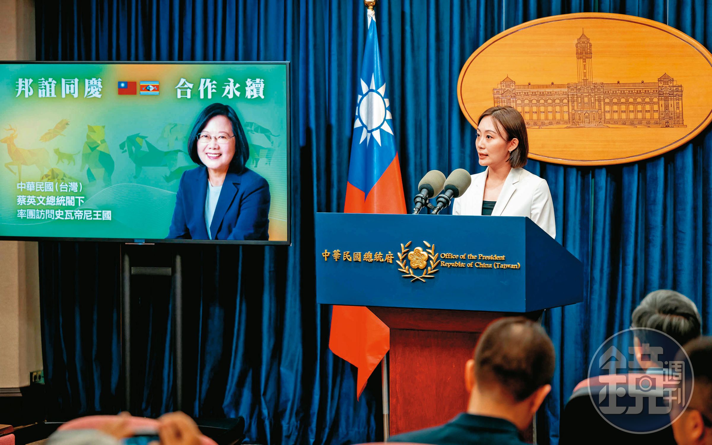 蔡英文9月也將出訪非洲友邦,以具體行動維繫與友邦邦誼。(翻攝總統府flickr)