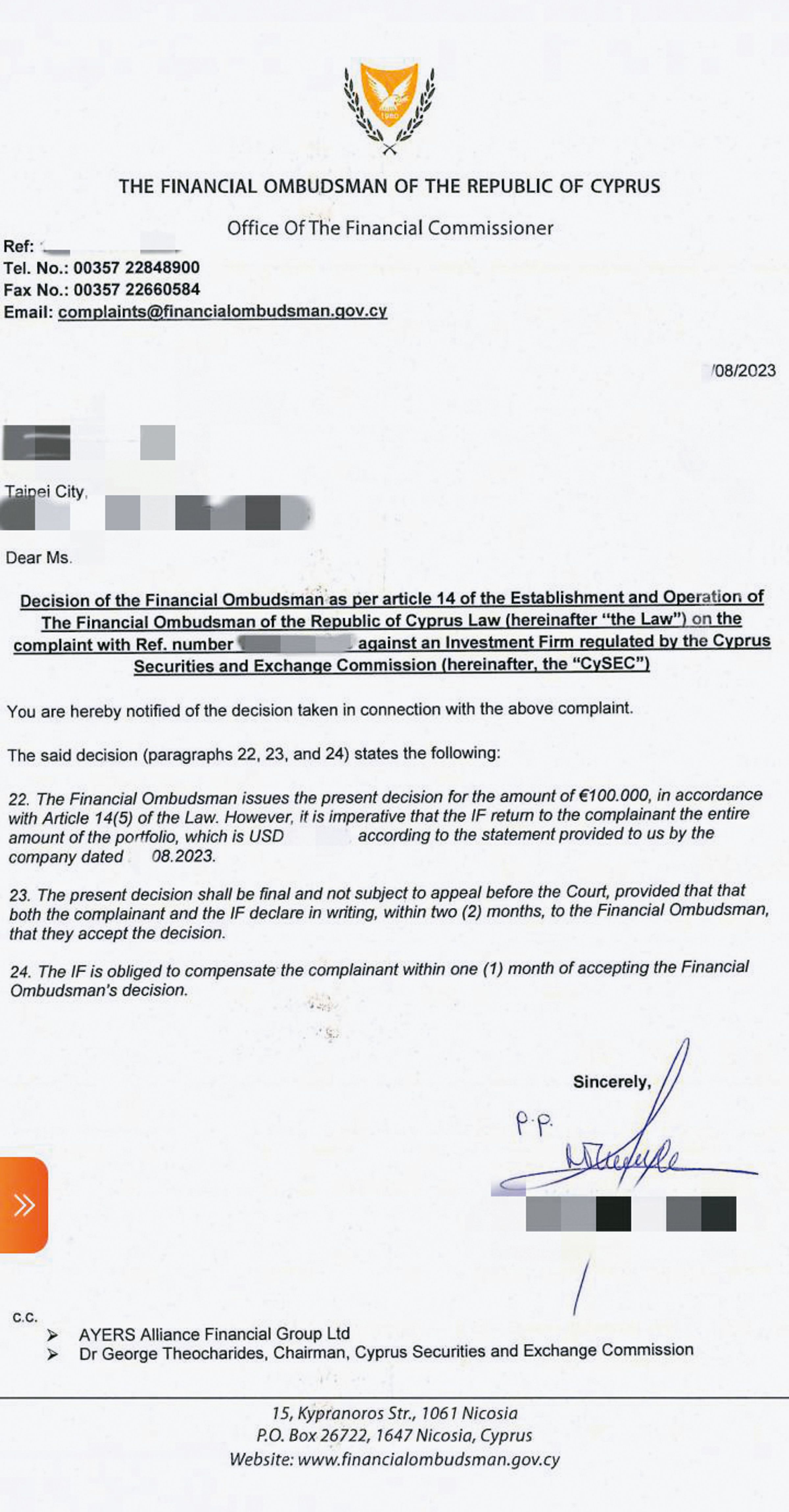 賽普勒斯金融申訴機關受理申訴後回函表示，25萬歐元以上不受理。（讀者提供）