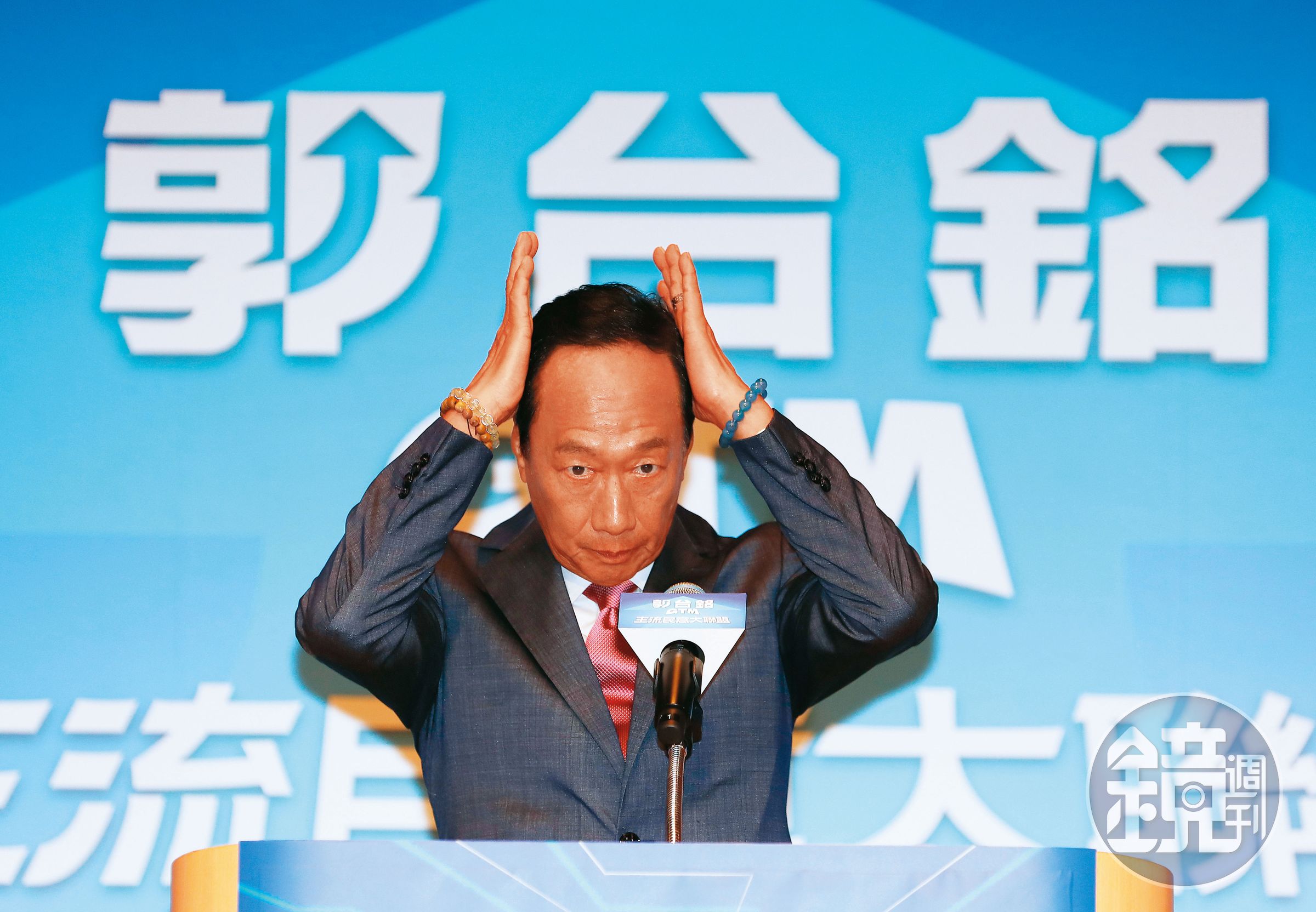郭台銘宣布參選,更增加選情變數,使棄保的模式變得更加複雜。(杭大鵬攝)