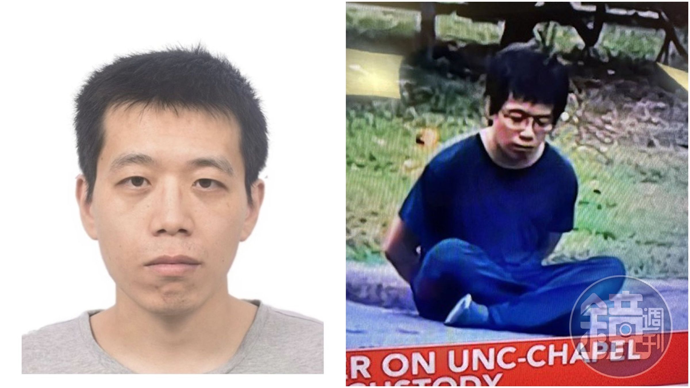 紀泰雷(Tailei Qi,音譯)涉嫌槍殺一名教職人員遭逮捕。(翻攝自推特@UNCPolice、@CBKNEWS121)