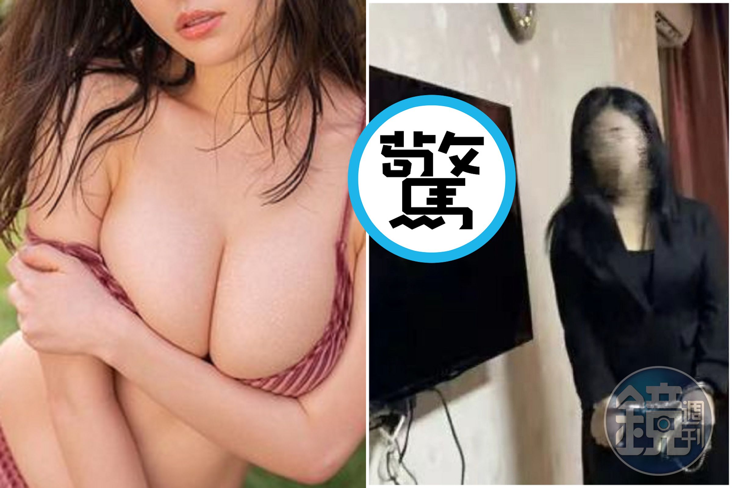 女賣淫8年低價不漲「男人養家不容易」卻被警抓,老司機心疼!本尊曝光真的正。(示意圖+微博)