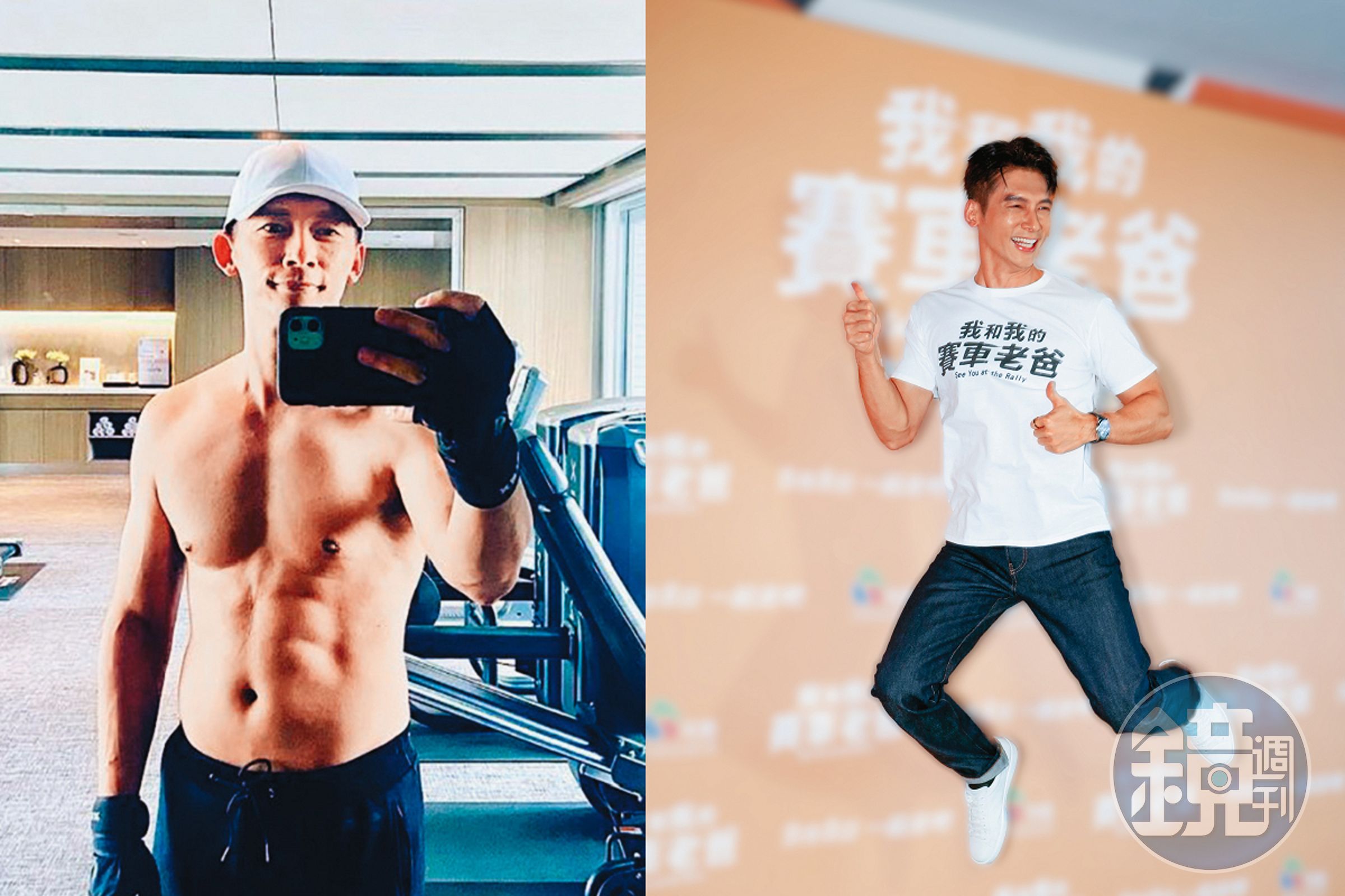 45歲的温昇豪不只精實，還是活蹦亂跳一條龍，好羨慕。（立馬吞溫「生蠔」）（左圖翻攝自温昇豪IG）