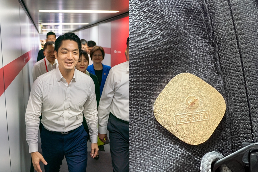 台北市長蔣萬安（左）今抵達上海參加雙城論壇，團隊成員都別有特殊徽章。（左圖為台北市政府提供）