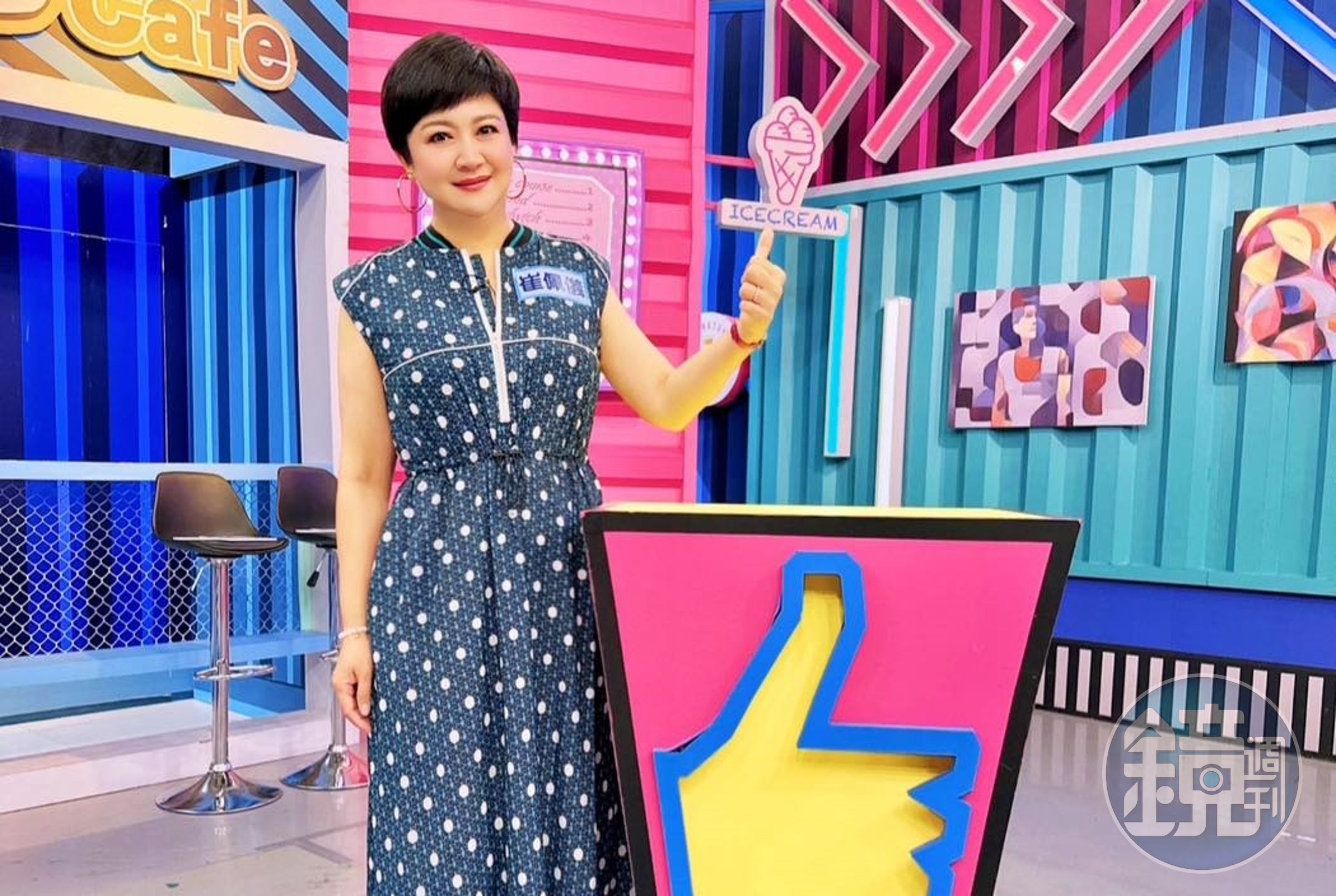 崔佩儀錄影自曝曾遭某經紀人因抽佣而鬧得不愉快。（翻攝自崔佩儀臉書）