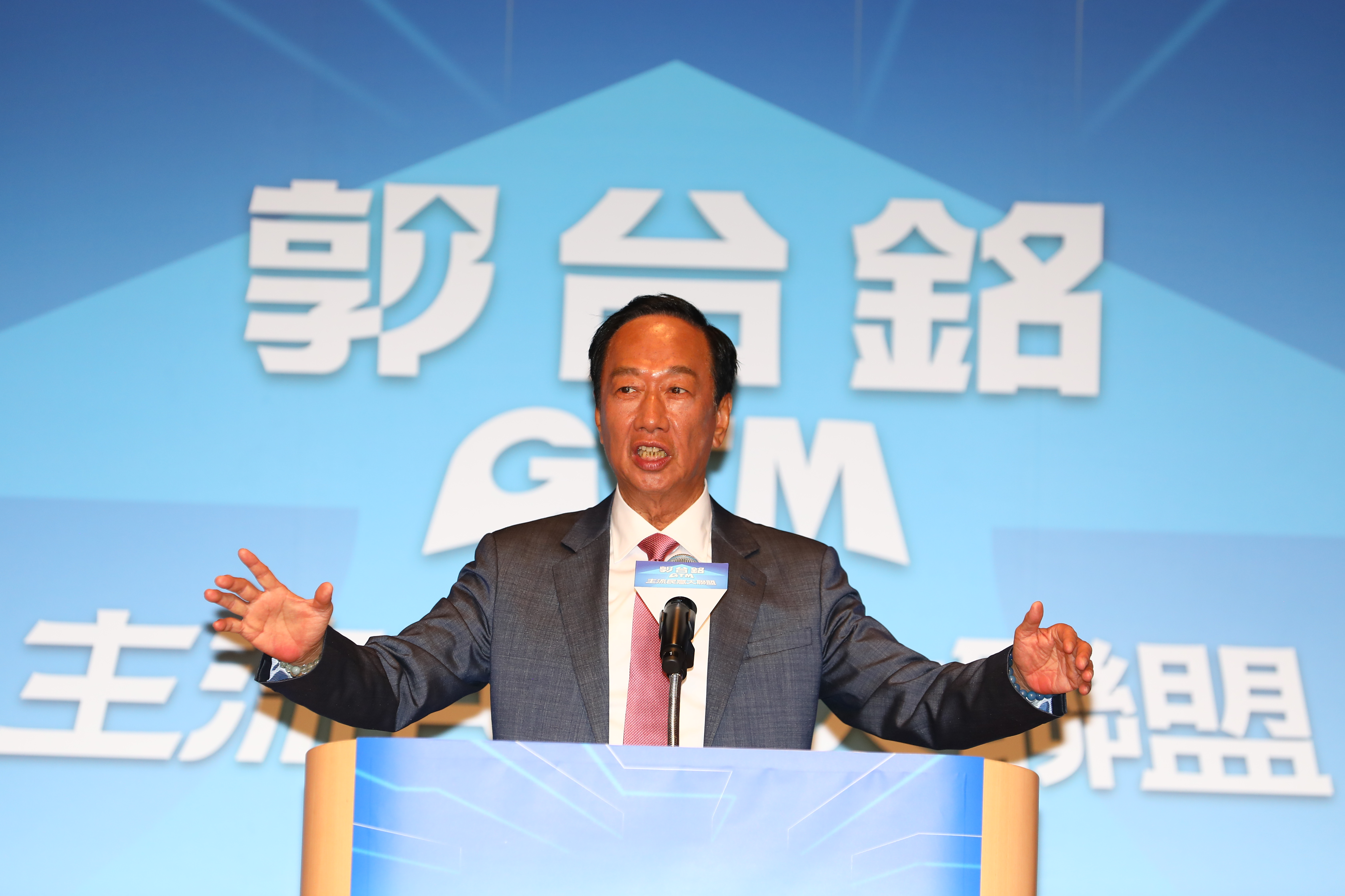 根據趙春山透露，郭台銘（圖）昨已與侯友宜見面，但會盡快邀請柯文哲3人面談。（本刊資料照）