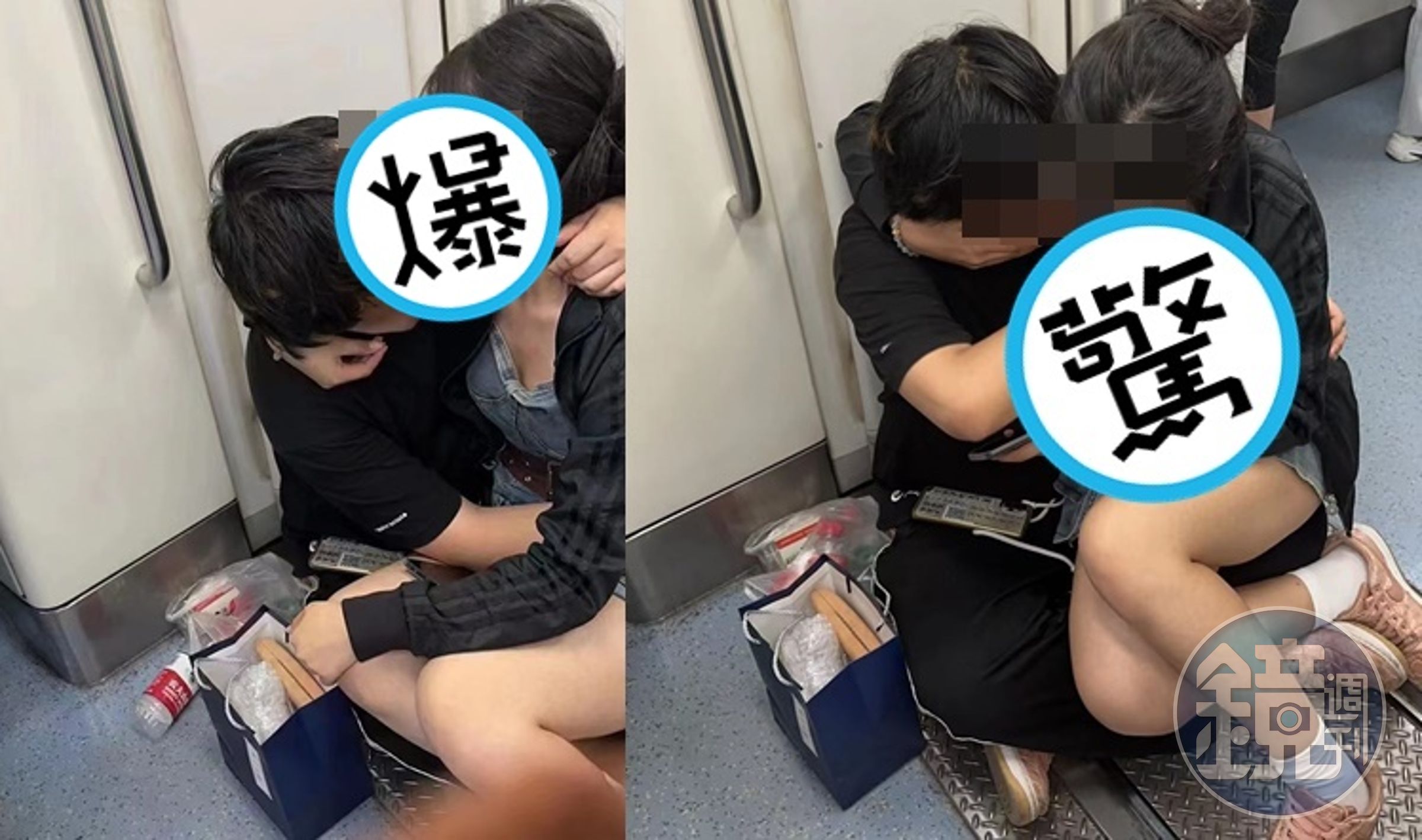 一對男女在地鐵車廂內進行親密舉動,畫面被一旁路人拍下。(翻攝自臉書社團「大埔 TAI PO」)