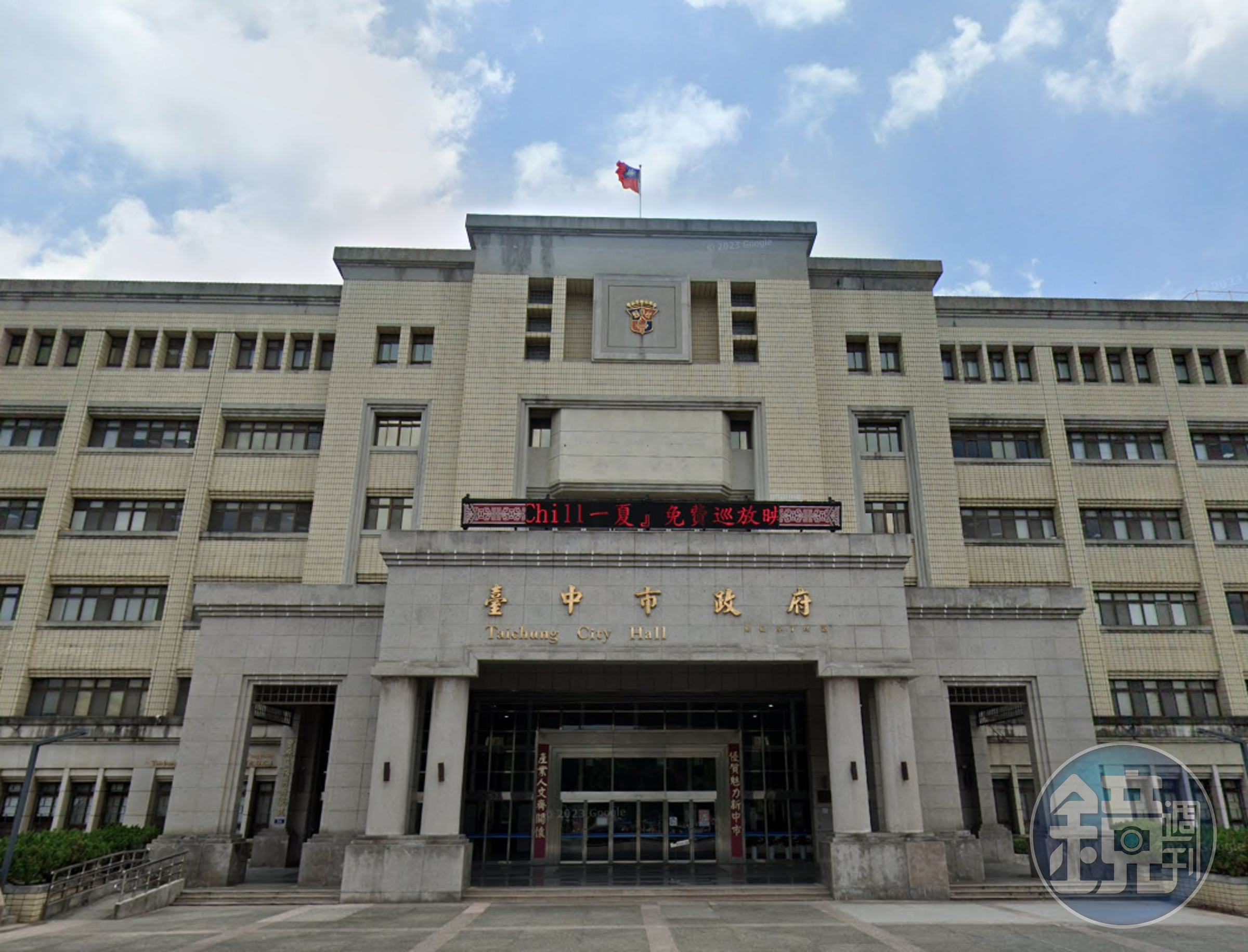 豐原高中公布輕生案調查報告，結果仍認定是前學務主任管教失當，讓台中市教育局完全無法接受。（翻攝自Google Maps）