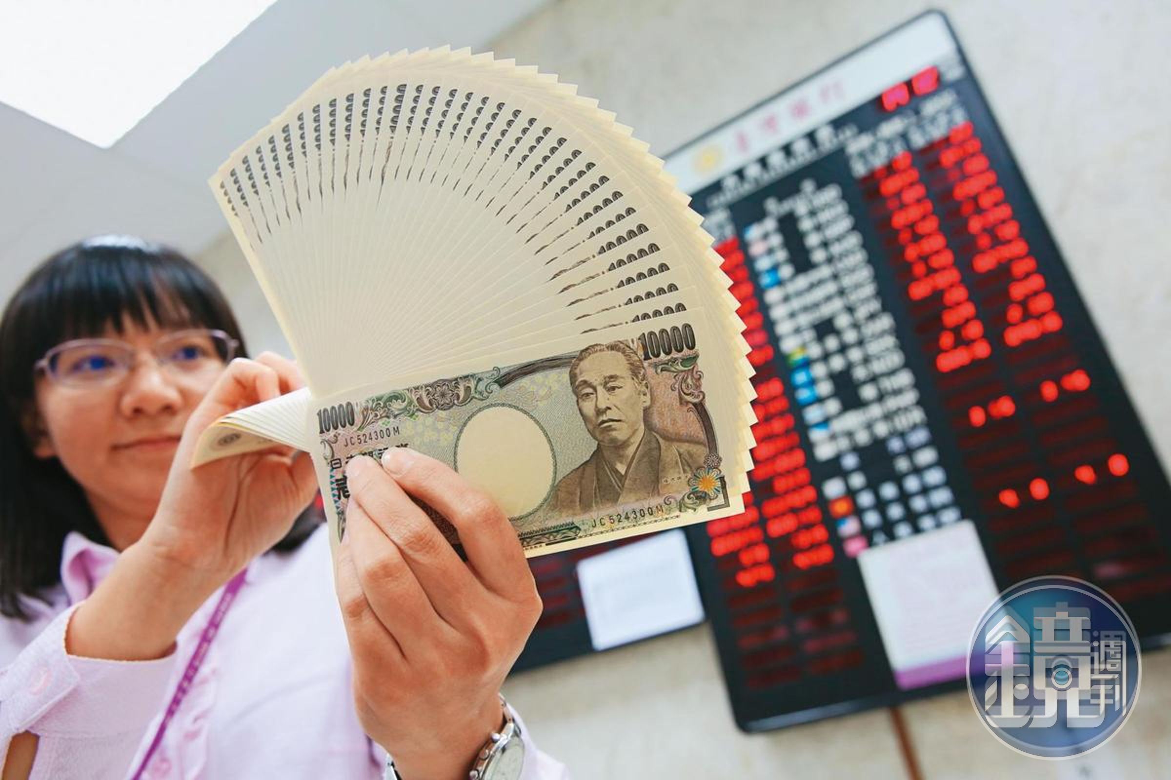 高盛策略師團隊分析，若日本銀行續持鴿派立場，今年下半年美元兌日圓恐跌至1：155。（本刊資料照）
