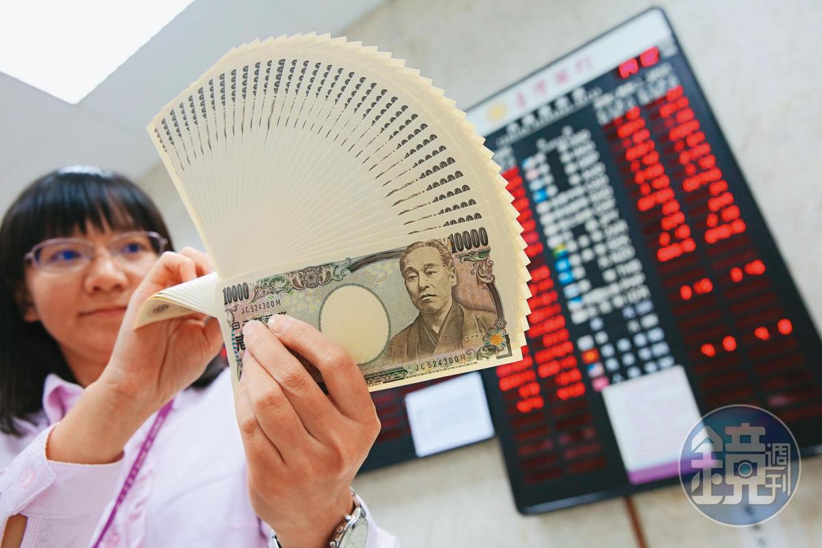 高盛策略師團隊分析，若日本銀行續持鴿派立場，今年下半年美元兌日圓恐跌至1：155。（本刊資料照）