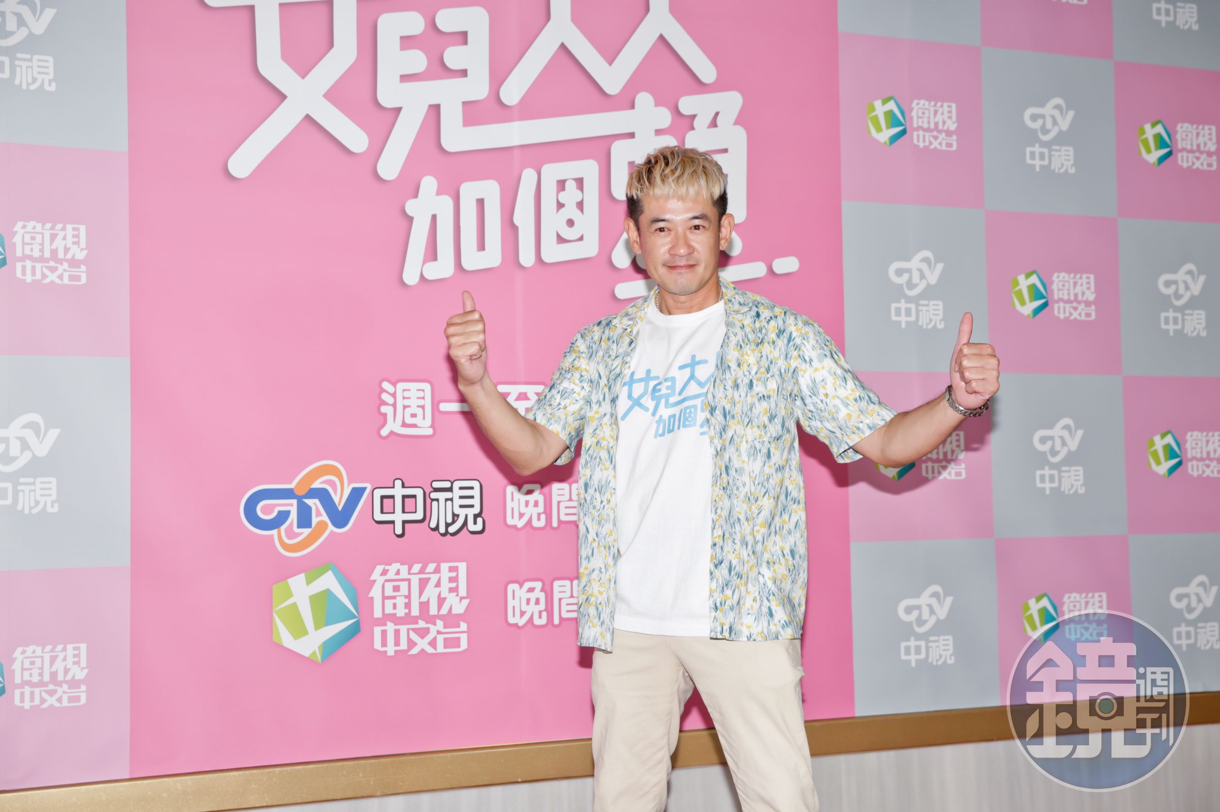 柯叔元今天現身被逼問新戀情。