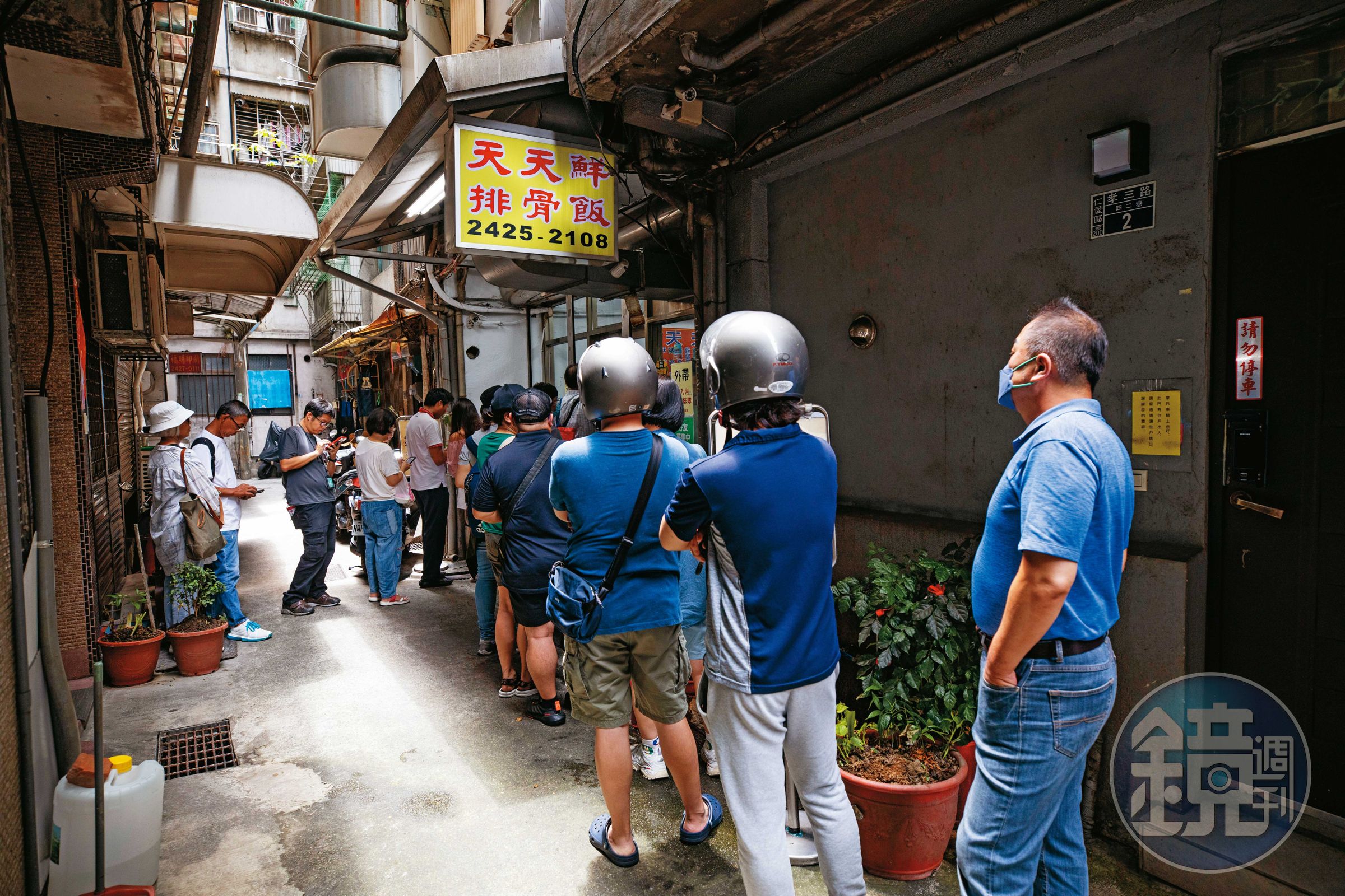 天天鮮排骨飯是基隆名店,原本就很受歡迎,戲劇加持下,排隊人龍愈來愈長。