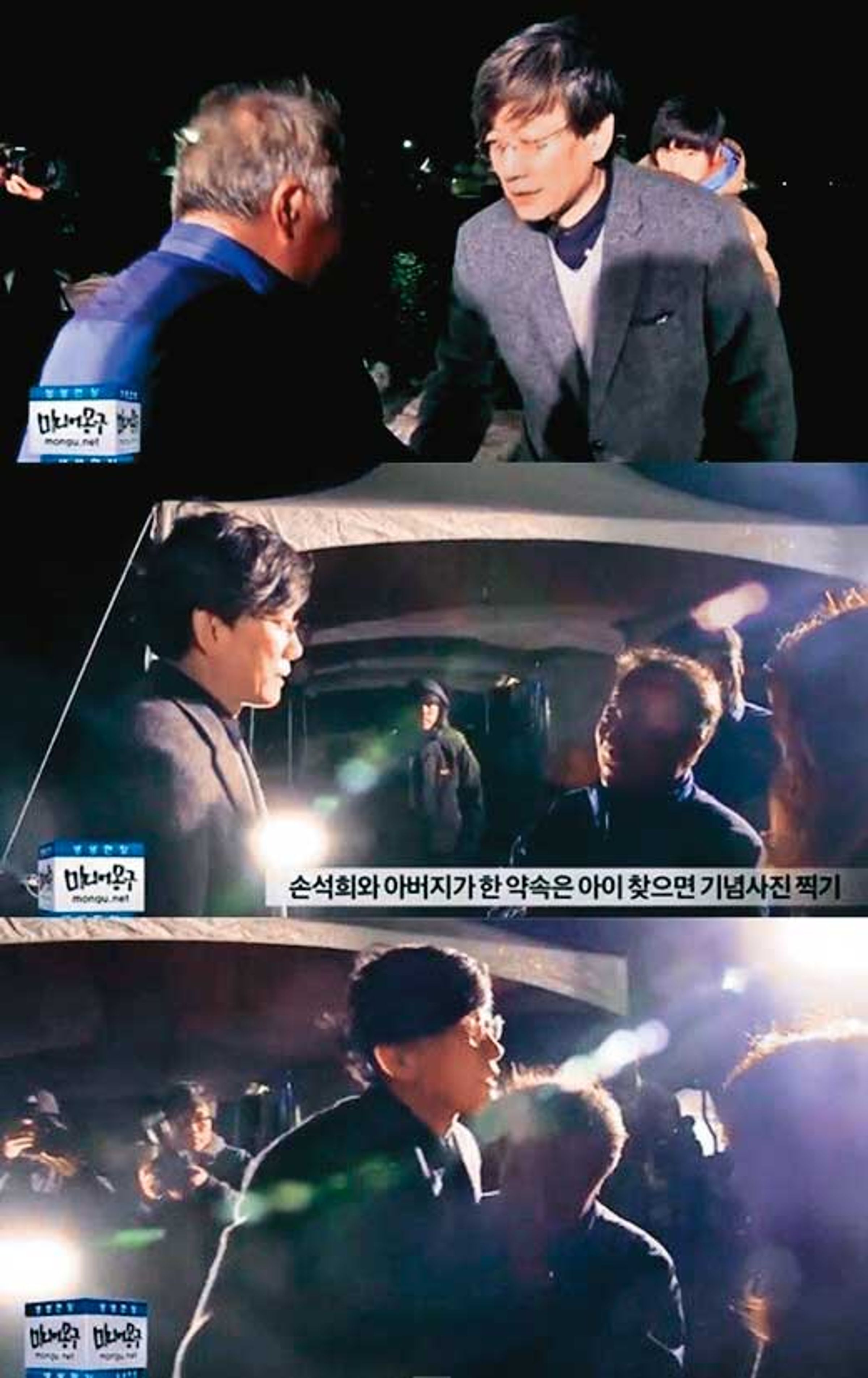 孫石熙領導《JTBC新聞室》在世越號事件,將攝影棚拉到搜索現場,並駐守2百多天,追索政府失職的真相,贏得民眾信任。(翻攝自網路)