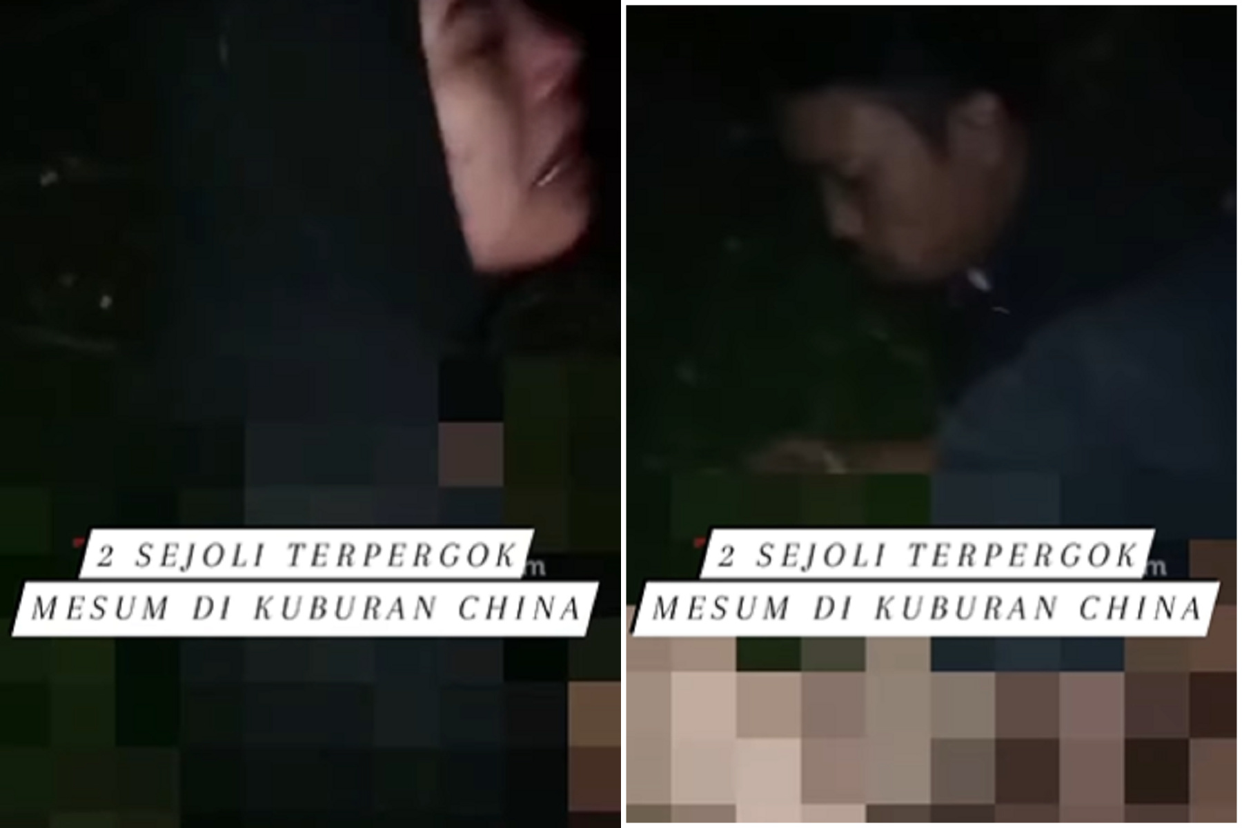 墓仔埔比摩鐵還舒服？情侶爽爽活春宮給鬼看，鄉民們怒到拳頭硬。（翻自IG）