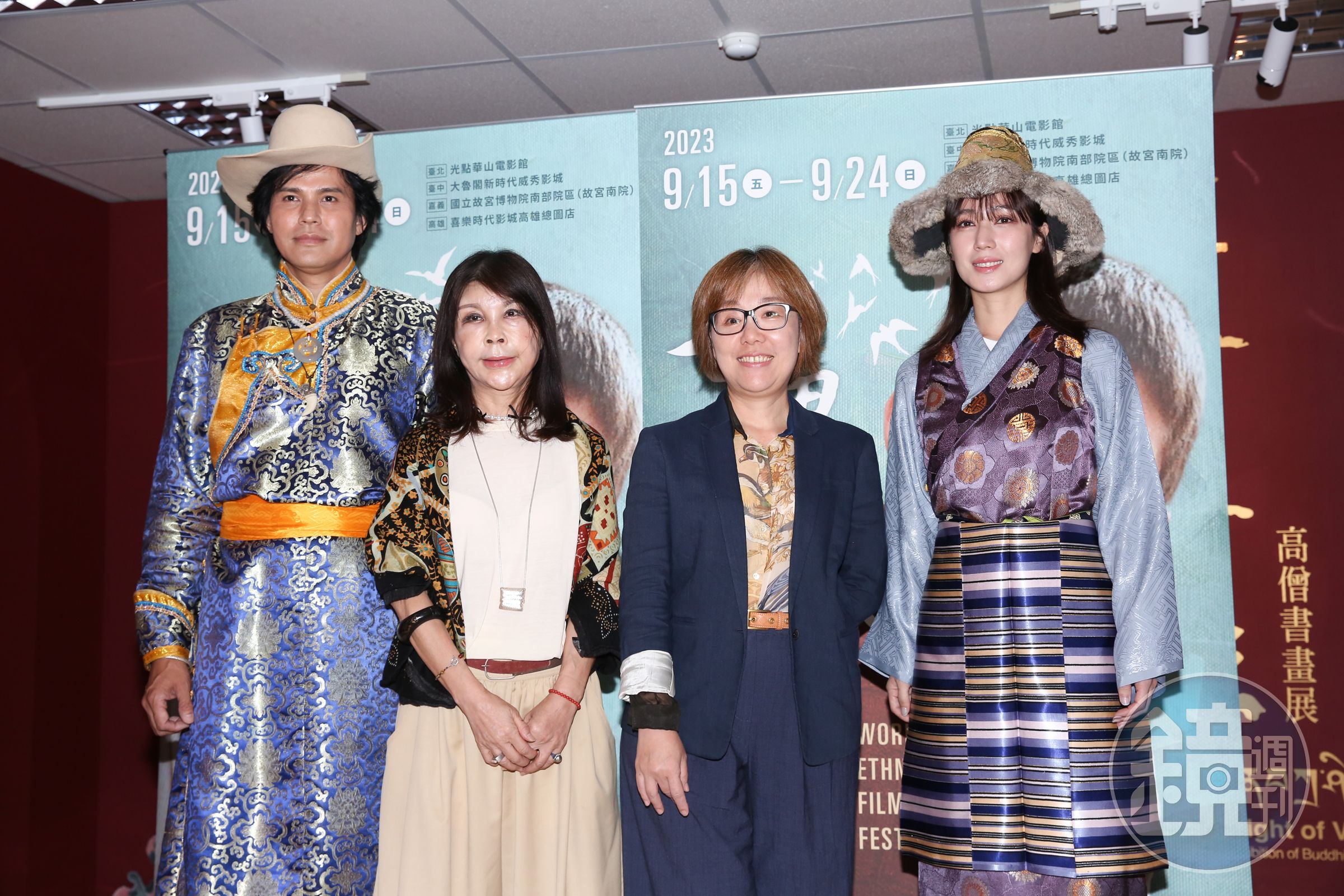 「2023世界民族電影節」記者會29日舉行，活動大使大慶、蒙藏文化中心主任高玉珍、文化部政務次長王時思及小薰出席力挺。