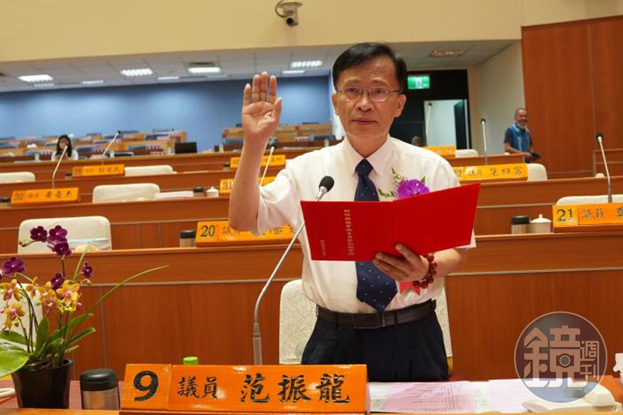 新竹縣議員范振龍今年6月12日遞補上任,今遭認定賄選重判3年2月,未獲緩刑。(新竹縣政府提供)