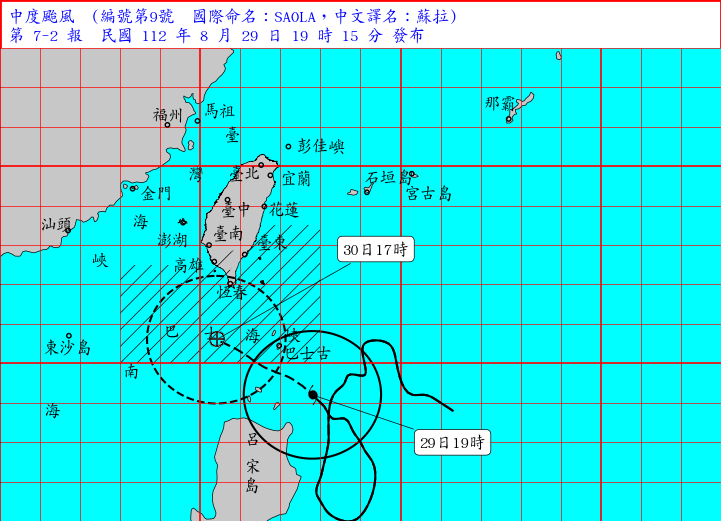 屏東宣布明日6鄉鎮停班停課。（中央氣象局提供）