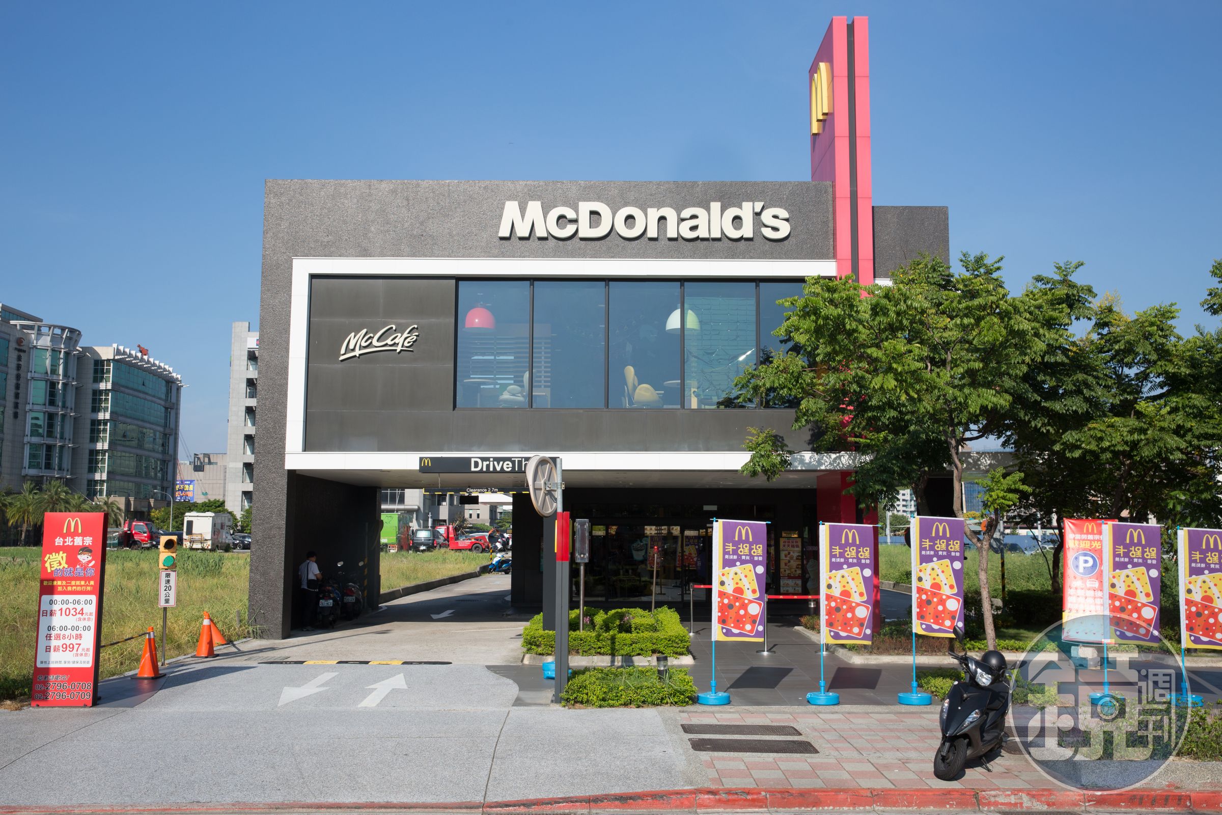 有網友分享自己吃了麥當勞的一款漢堡，「回家後直接跑廁所」，大呼比早餐店的大冰奶還要有效果。（本刊資料照）