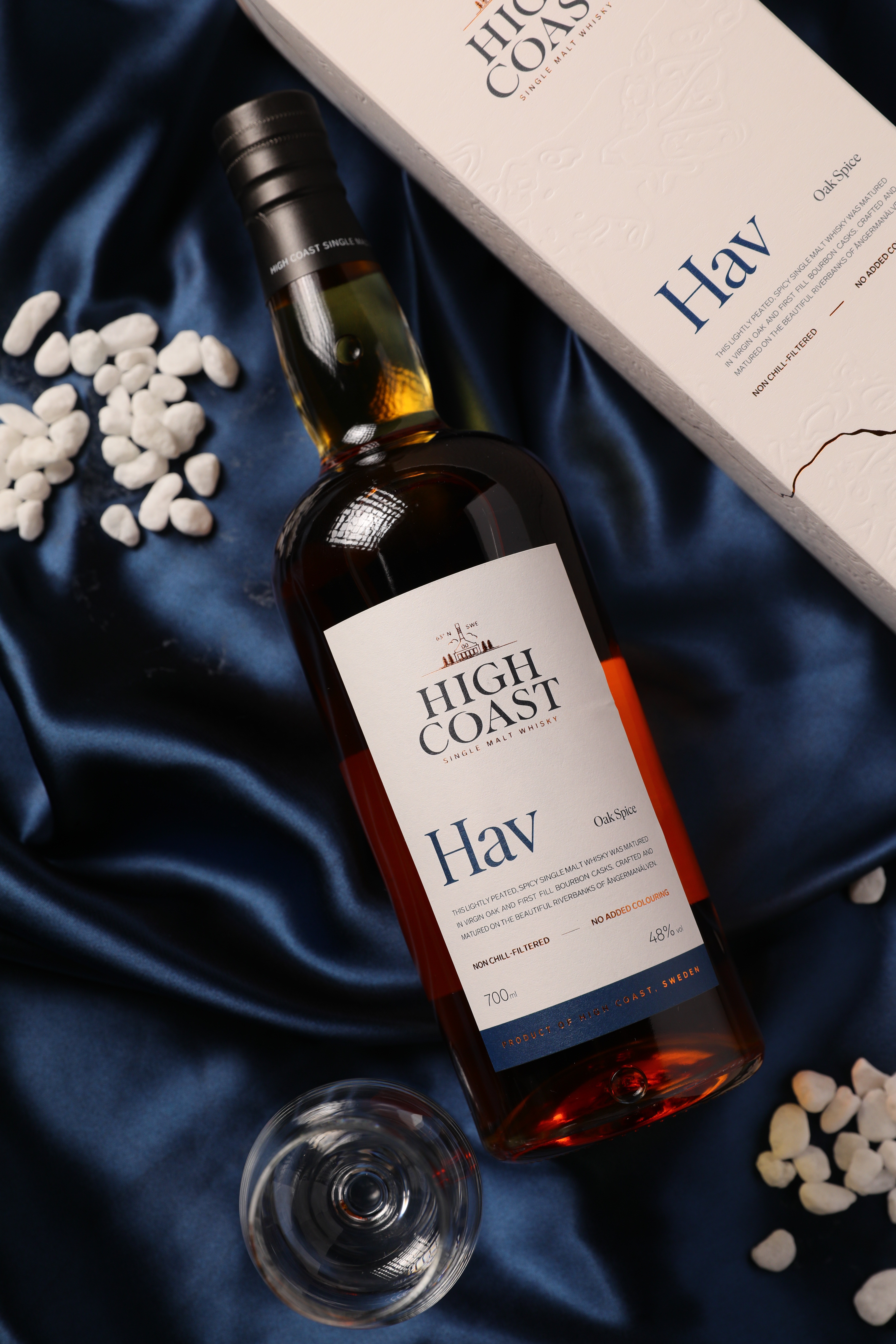 被視為普飲款的「HAV海」,適合對北歐威士忌充滿好奇,想要一探究竟的人。(1,550元/瓶、700ml)