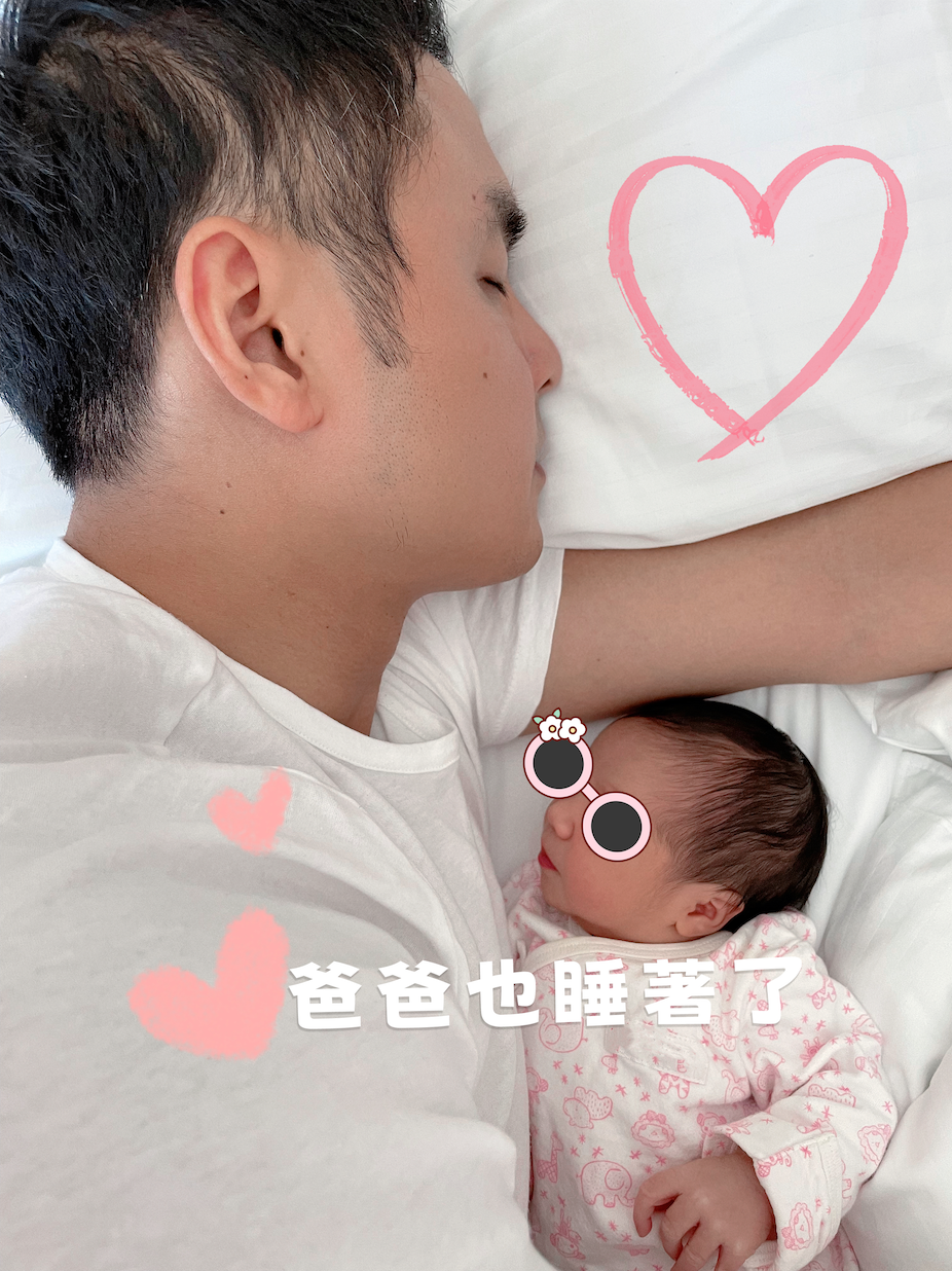 明道分享迎接小女兒的喜訊。(恆星娛樂提供)