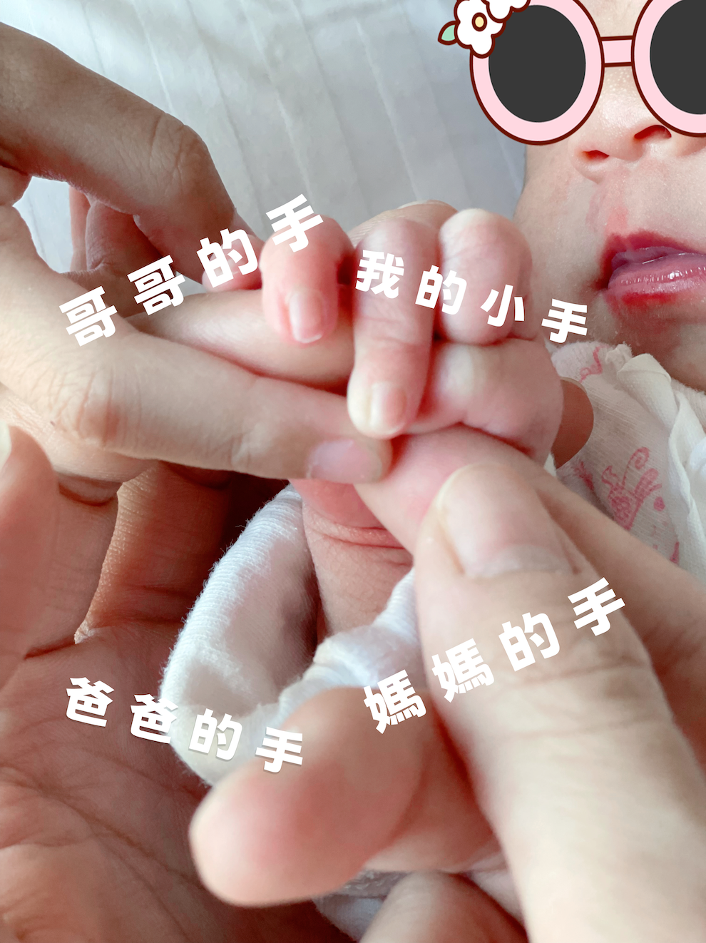 明道曬出一家4口甜蜜照。(恆星娛樂提供)