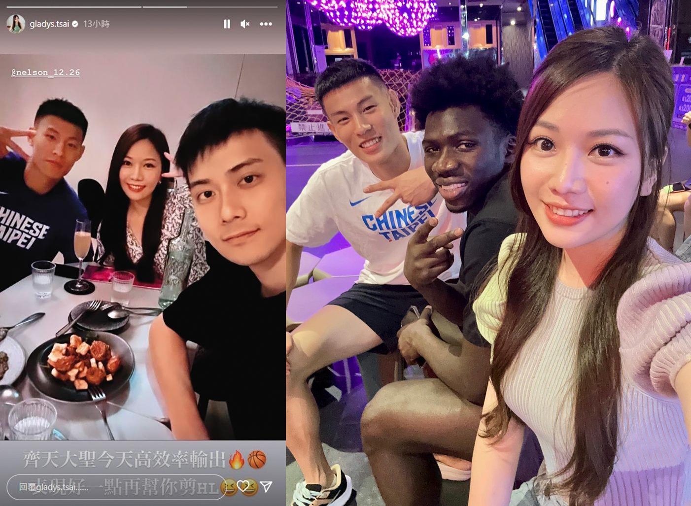 被拍帶林秉聖回家，蔡尚樺回應了，強調自己不可能被男友以外的人追走。（翻攝IG）