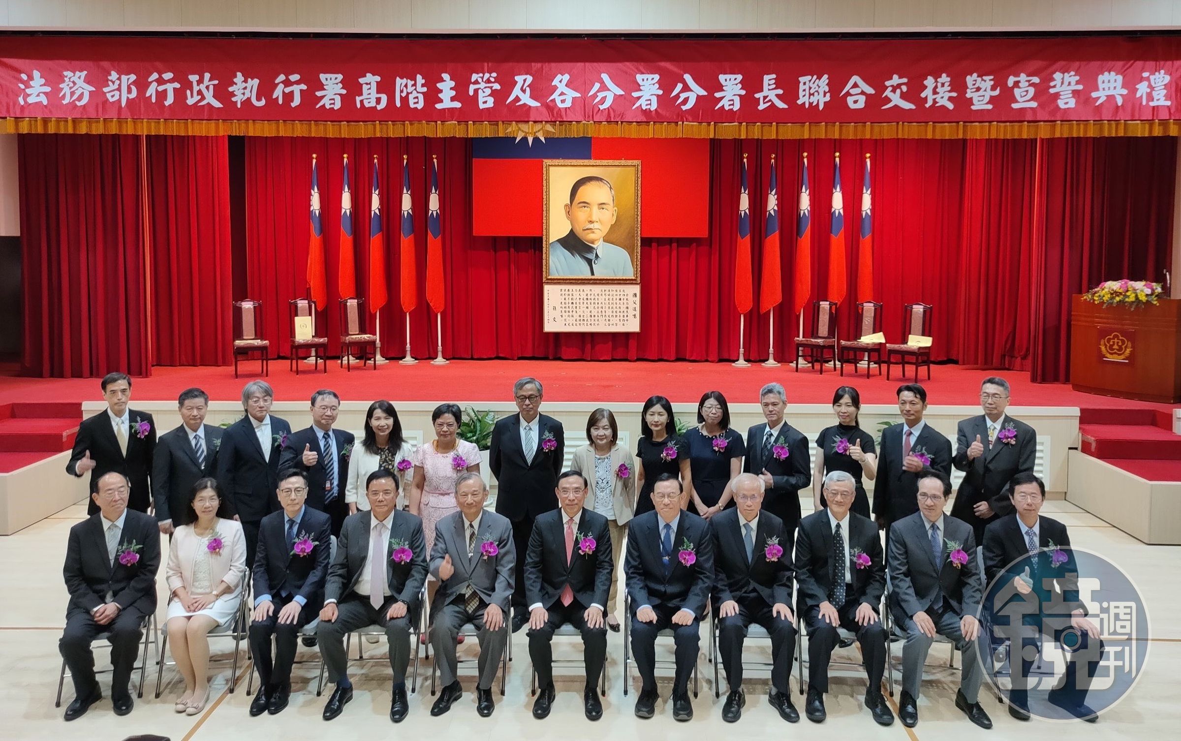 今日典禮隆重,包括次長陳明堂與蔡碧仲、主祕繆卓然、檢察總長邢泰釗、高檢署檢察長張斗輝各單位等人代表觀禮。(行政執行署提供)
