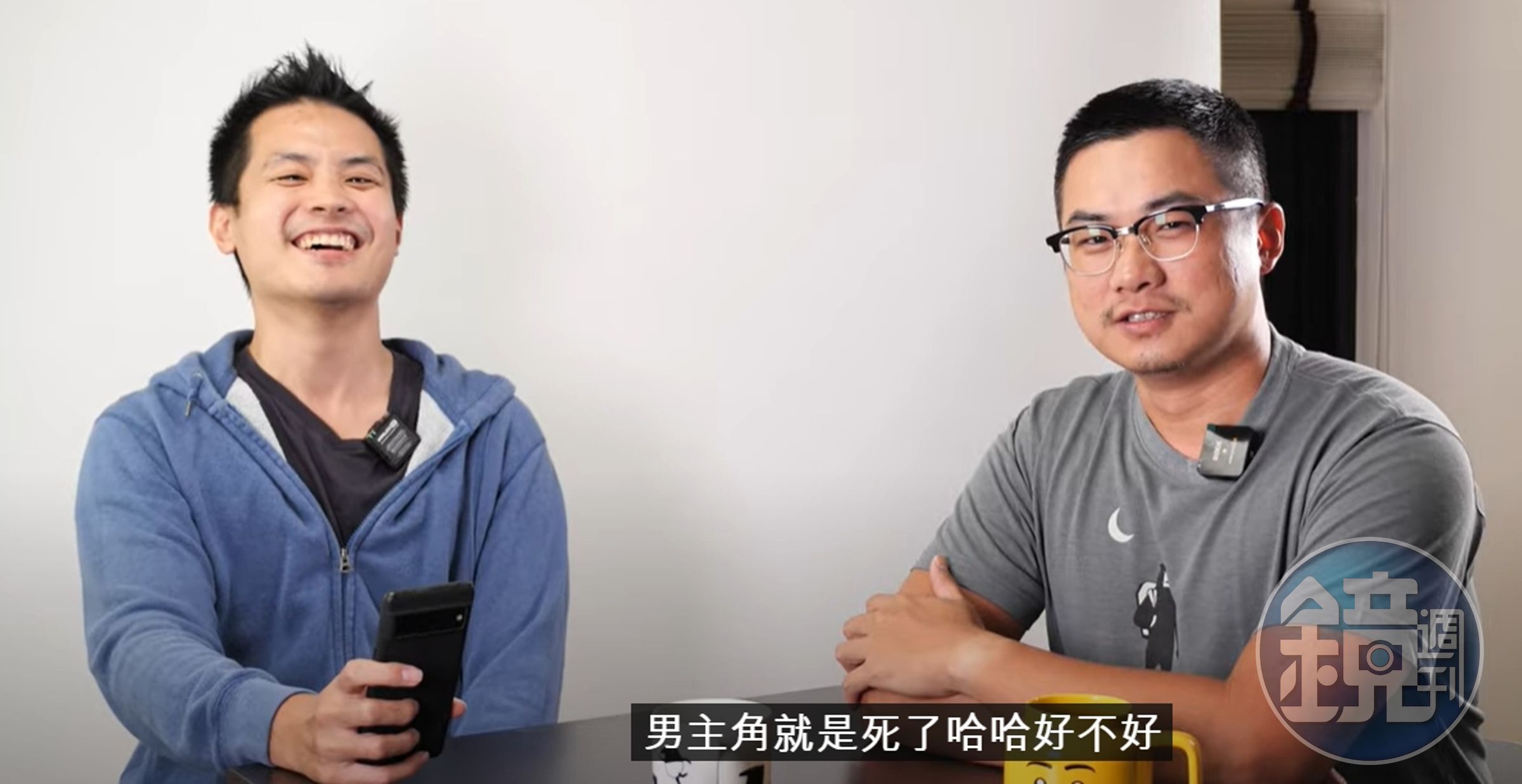 《山道猴子的一生》作者Eric Duan回答粉絲對主角結局的疑問。(翻攝自約會診療室TV YT頻道)