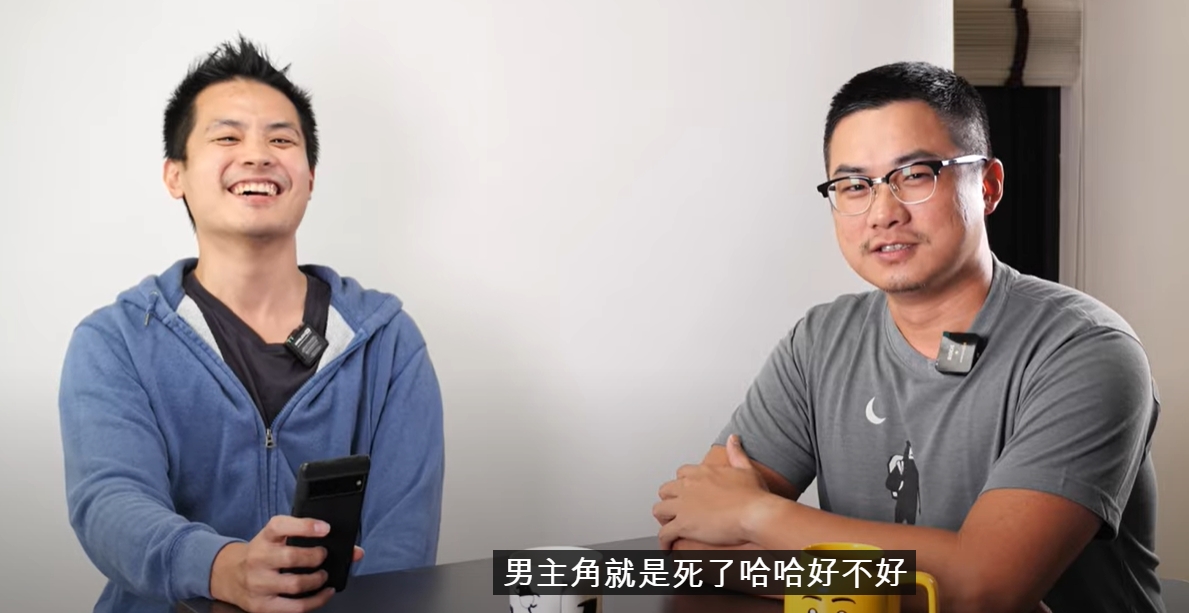《山道猴子的一生》作者Eric Duan回答粉絲對主角結局的疑問。(翻攝自約會診療室TV YT頻道)