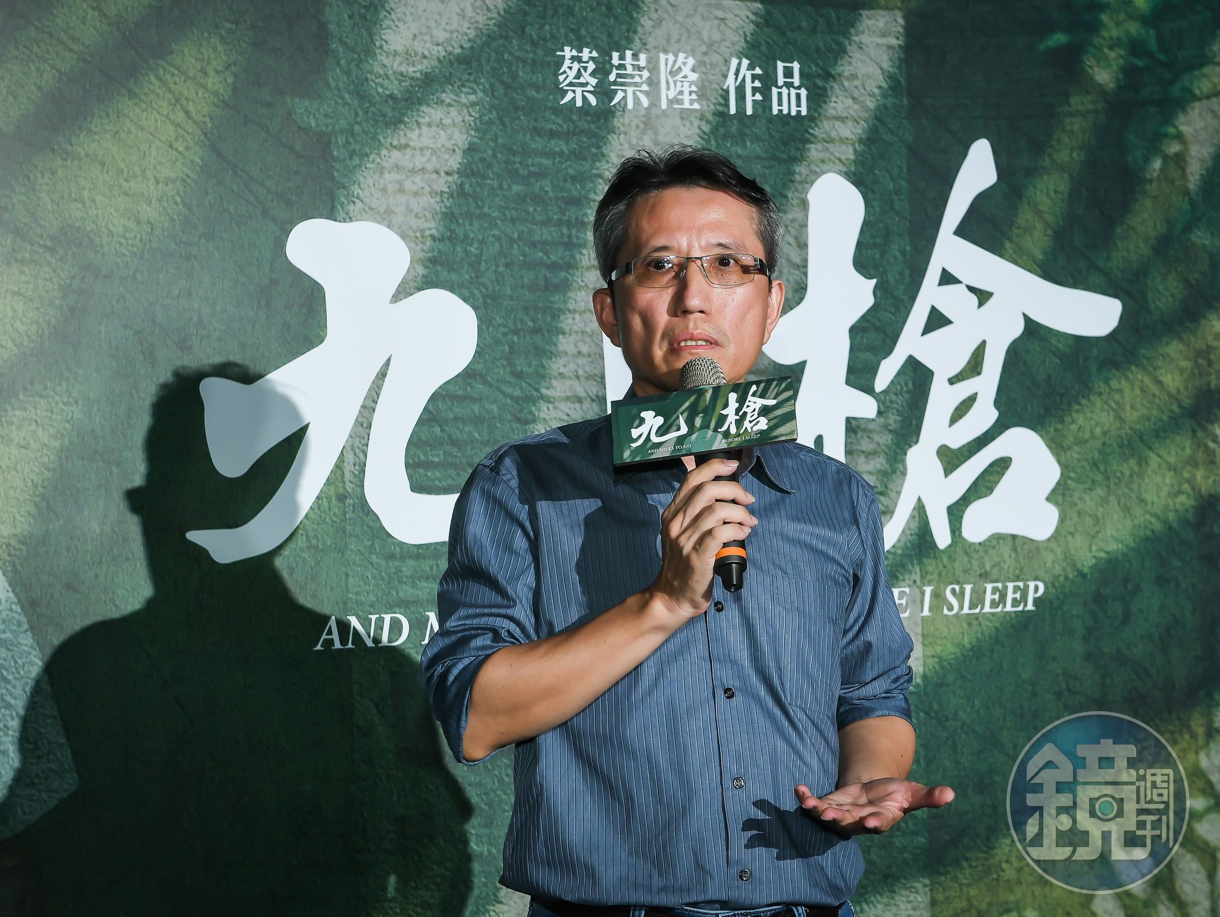 導演蔡崇隆希望透過觀影人數來讓政治人物重視移工議題。(瀚草文創提供)