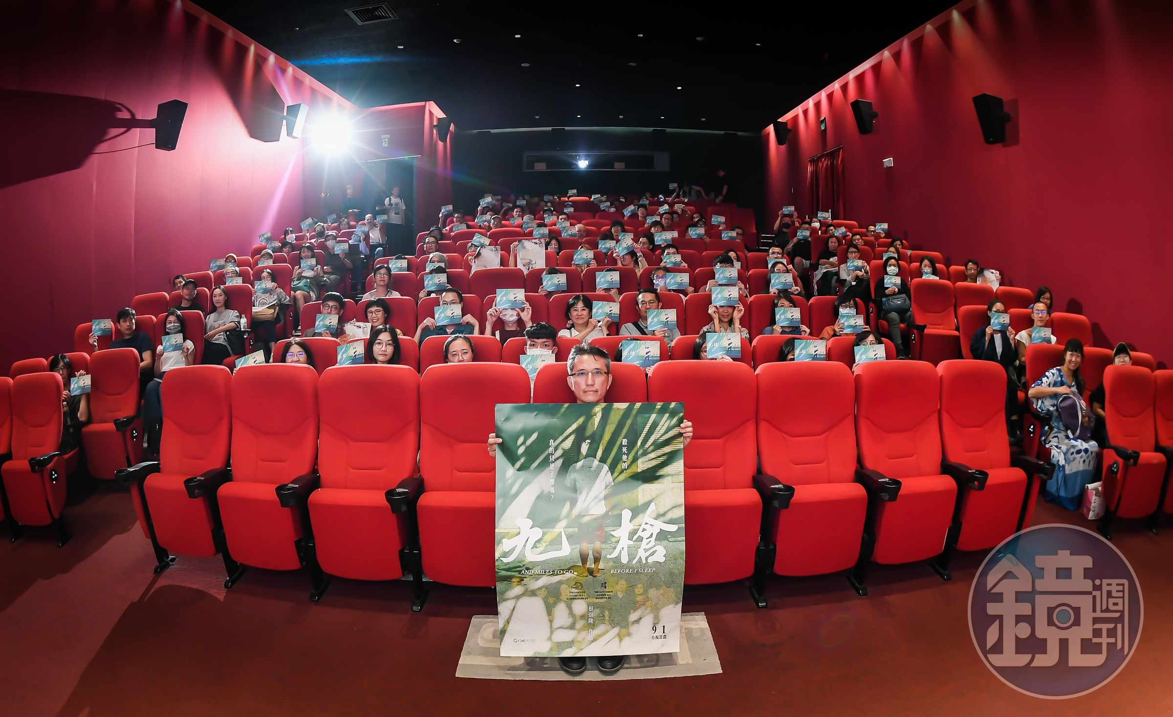 金馬59最佳紀錄長片得主《九槍》昨舉辦首映會,有許多關注移工議題的觀眾來觀影支持。(瀚草文創提供)