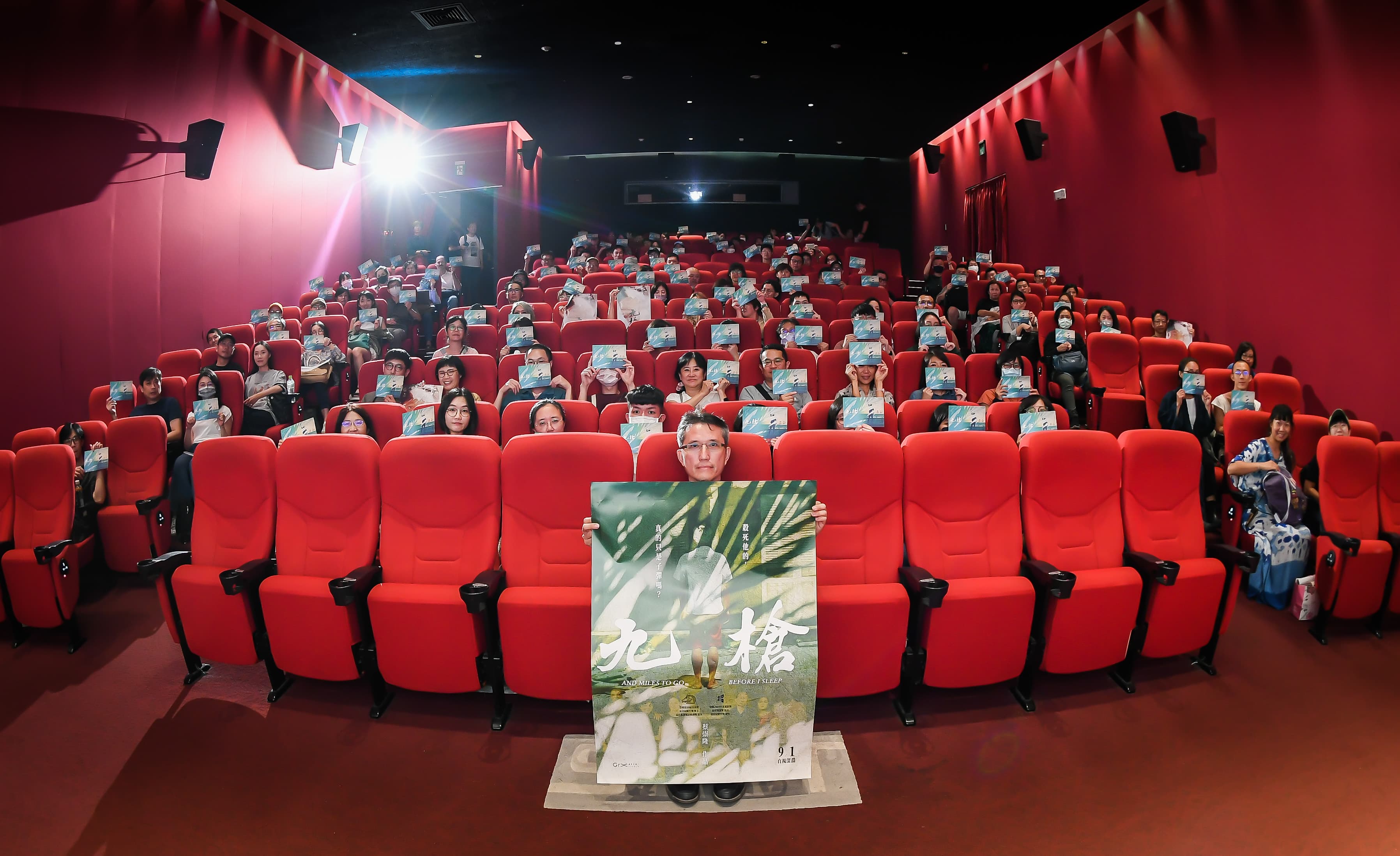 金馬59最佳紀錄長片得主《九槍》昨舉辦首映會，有許多關注移工議題的觀眾來觀影支持。（瀚草文創提供）