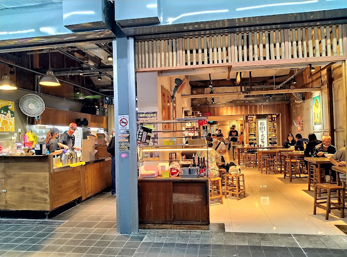 台東知名美食「榕樹下米苔目」暫停歇業，店家發布聲明稿說明原因。（翻攝自Google Maps）