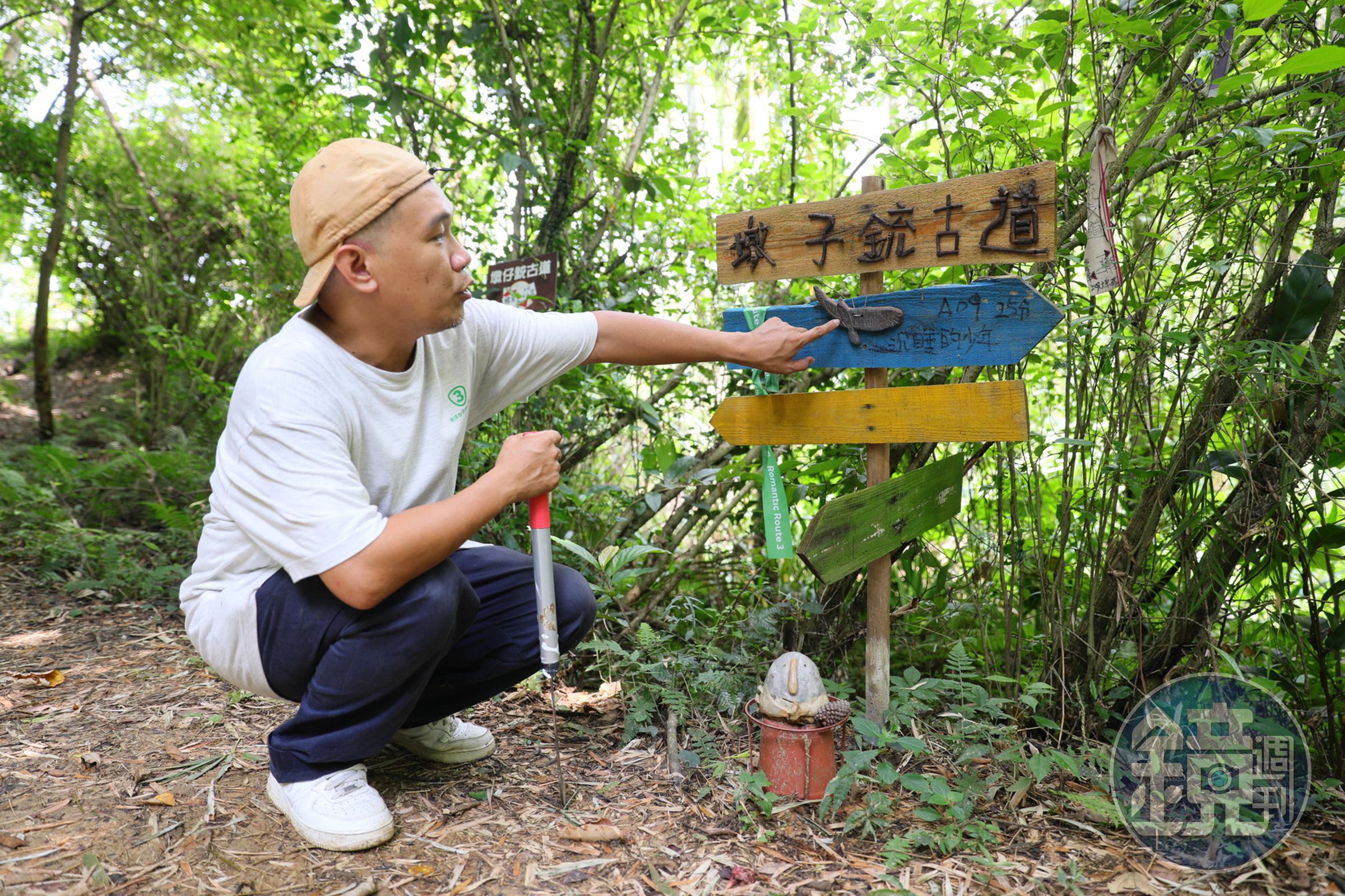 陳致中和橫山社區發展協會在台灣千里步道協會協助下，透過耆老回憶幫忙重新讓古道復活。