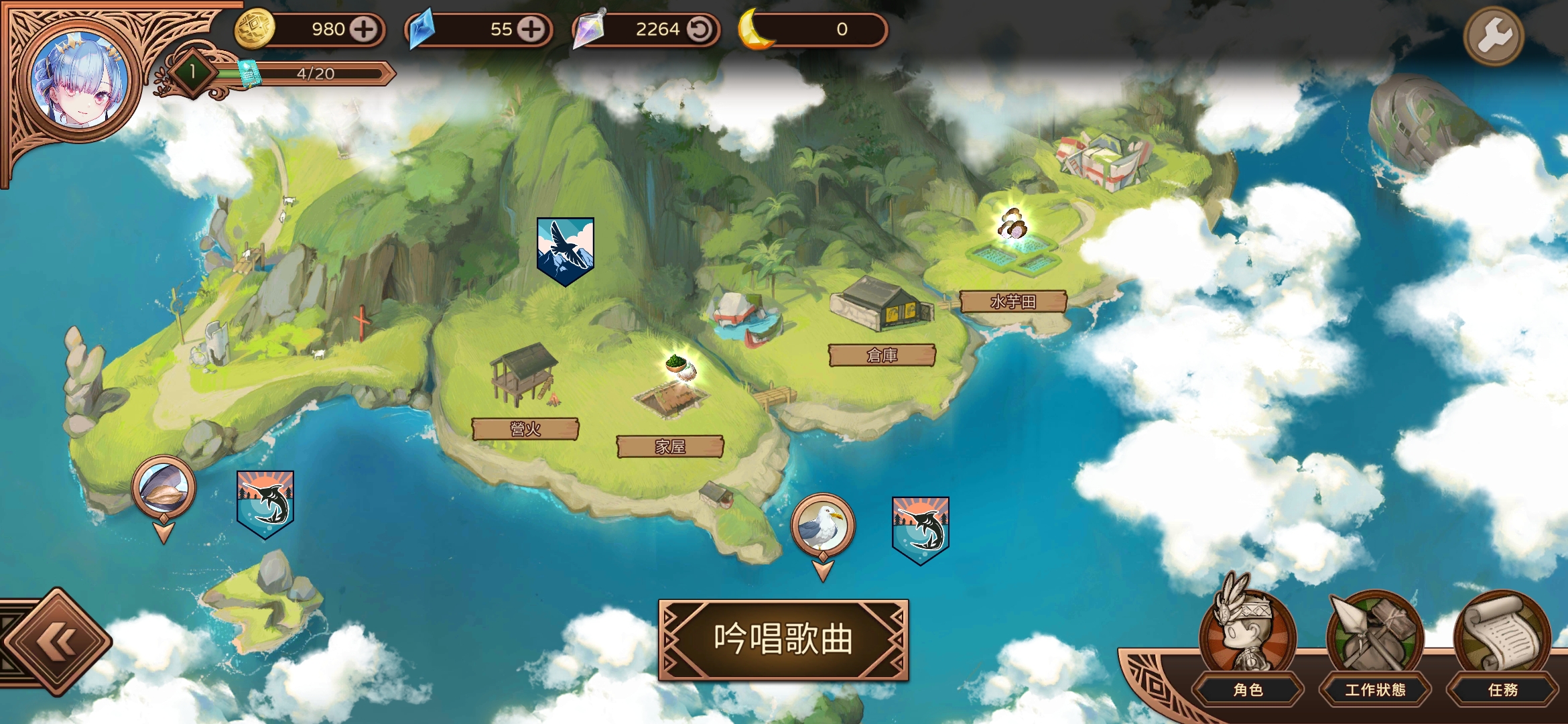 《Gadvia》在「島嶼探索」可進行狩獵、採集等任務，藉以獲取資源。（翻攝自《Gadvia》實機遊戲）