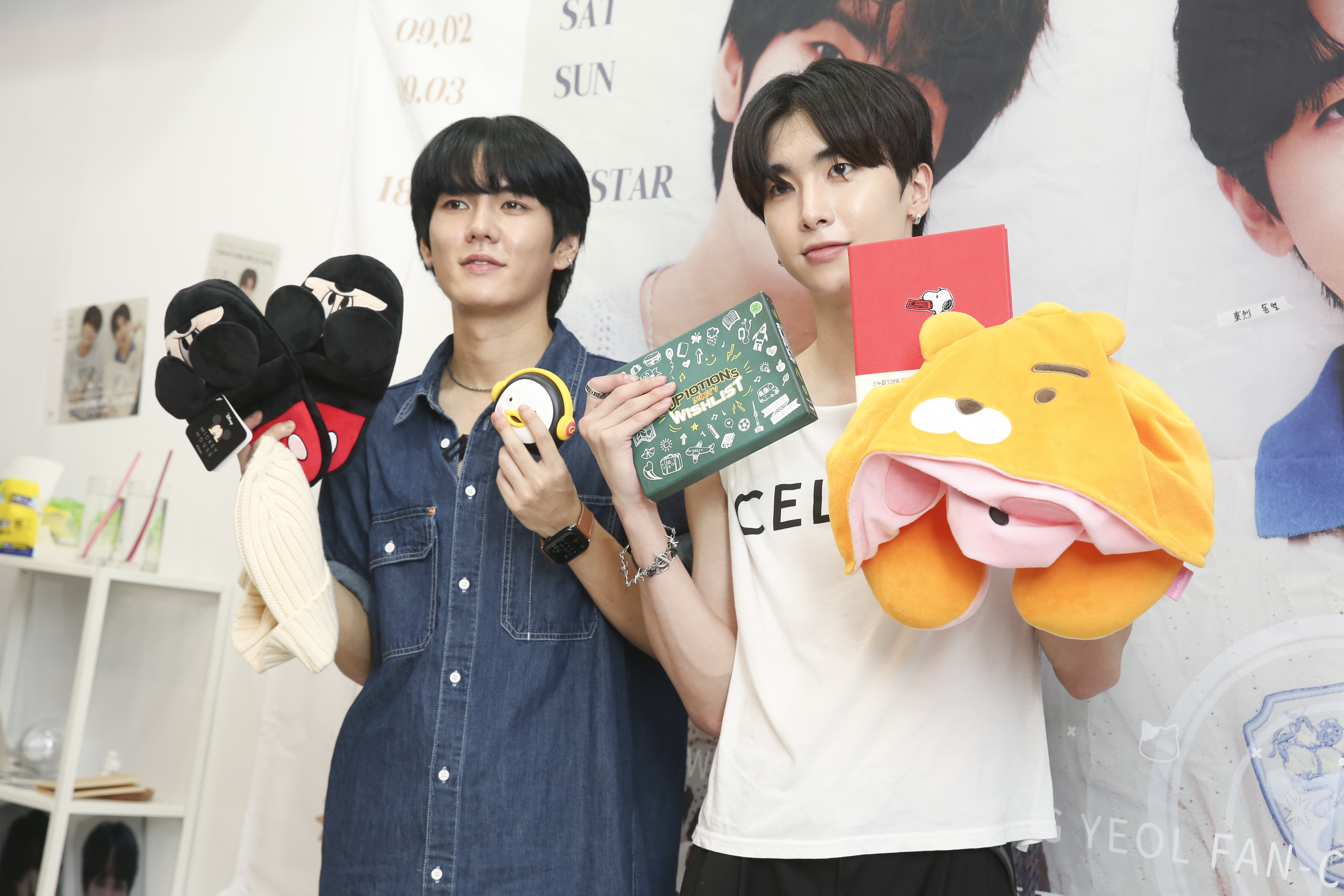 UP10TION成員李歡喜、李東烈捐私人小物作公益義賣。